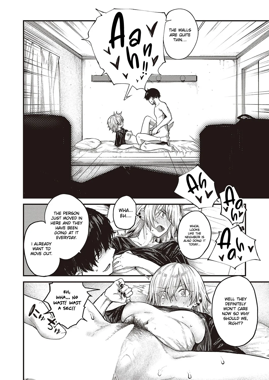 Tooriame Hentai Chapter 1 - page 12