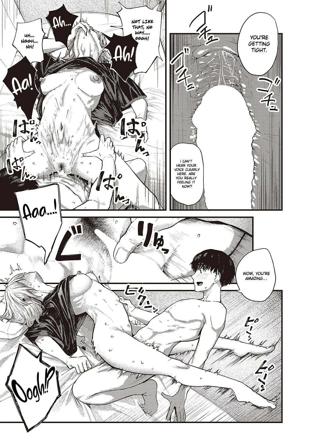 Tooriame Hentai Chapter 1 - page 15