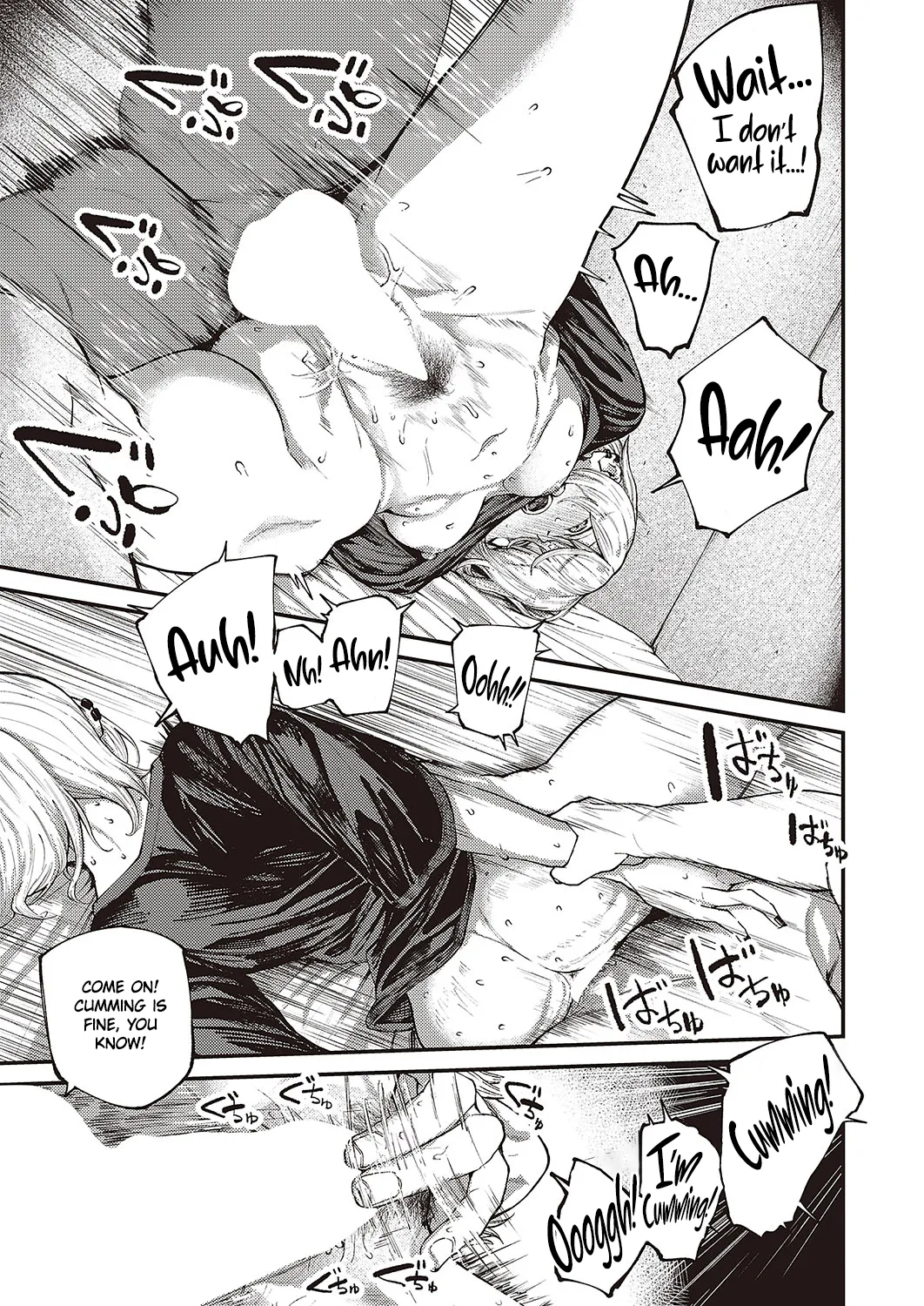 Tooriame Hentai Chapter 1 - page 19