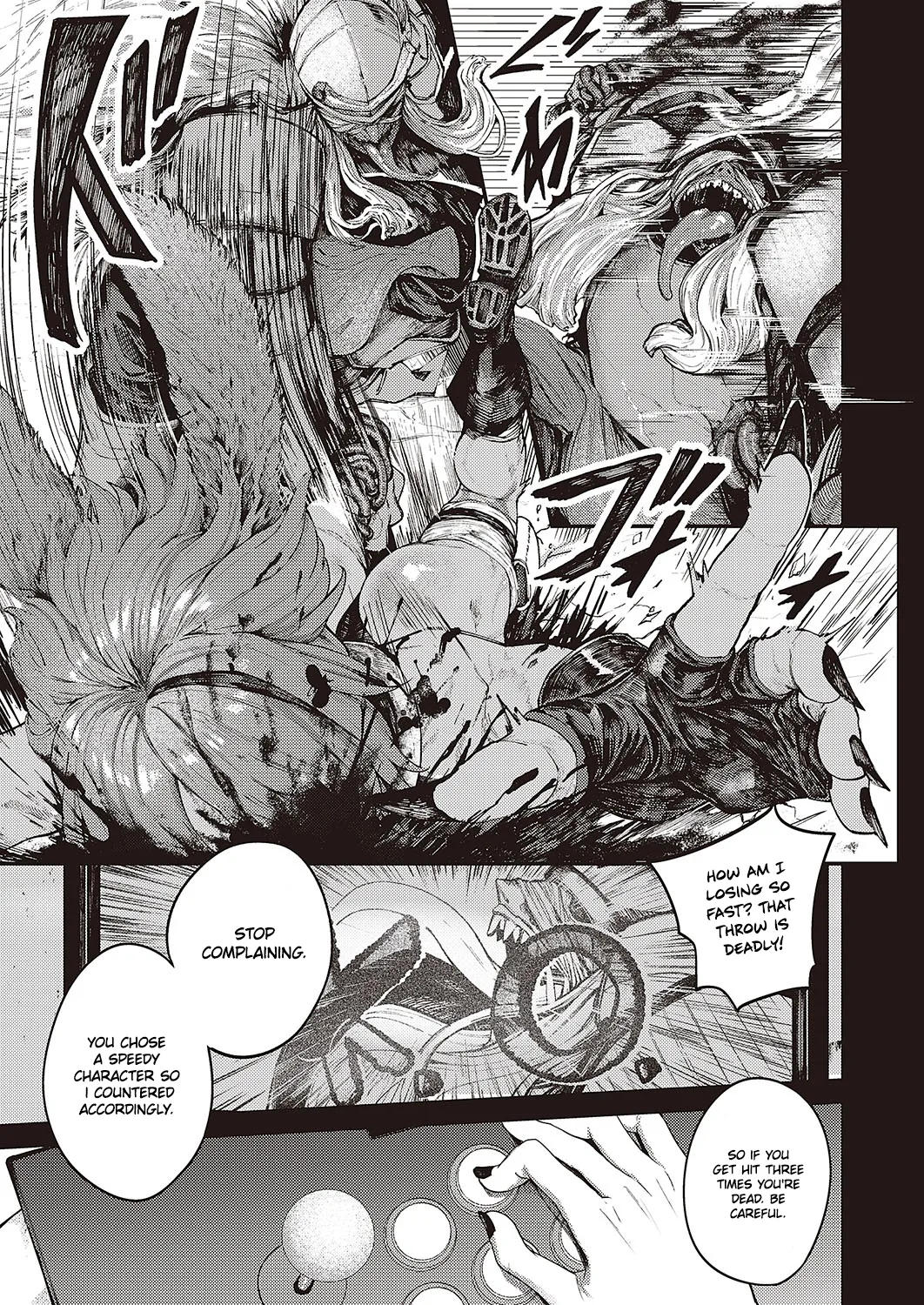 Tooriame Hentai Chapter 1 - page 5