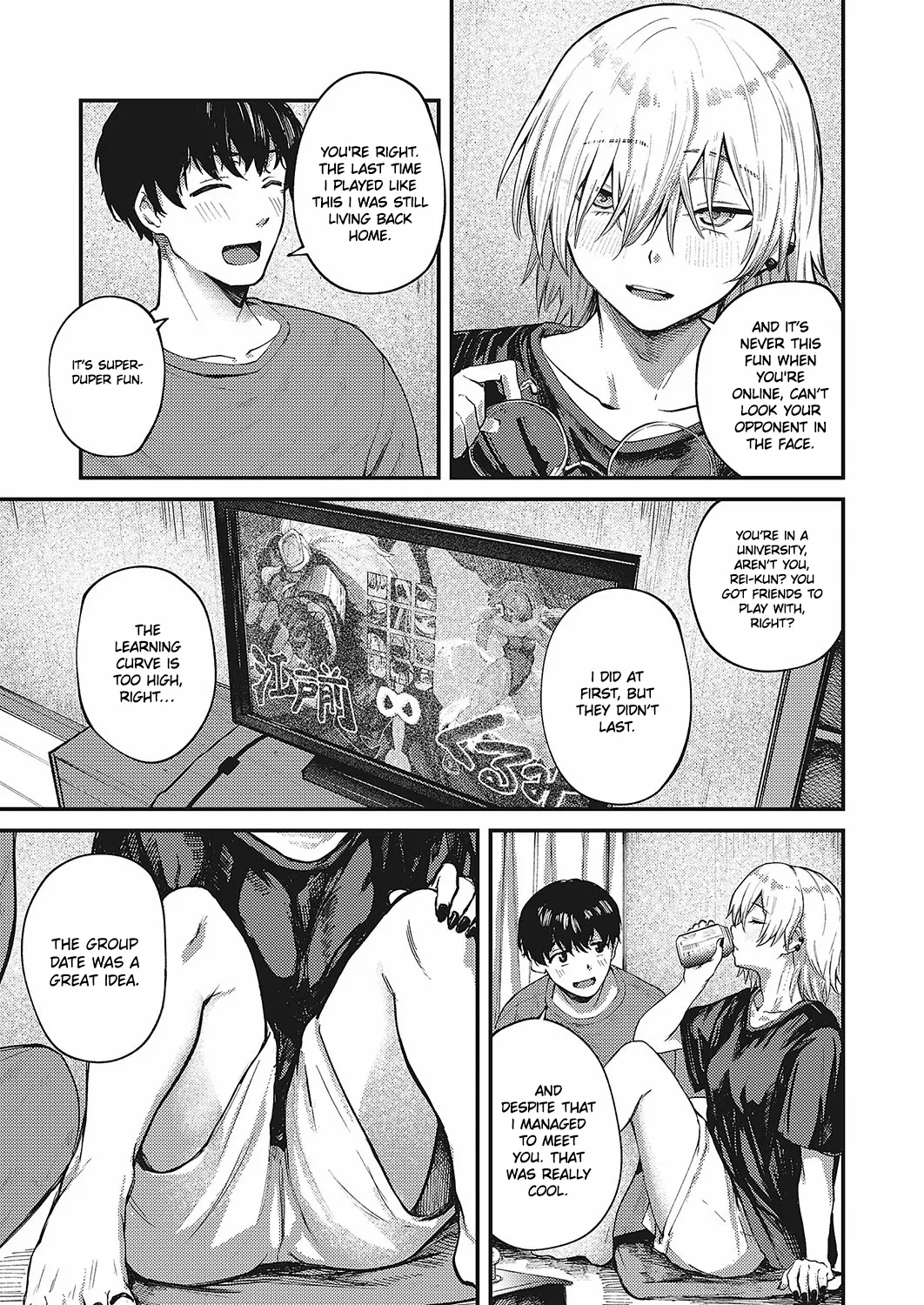 Tooriame Hentai Chapter 1 - page 7