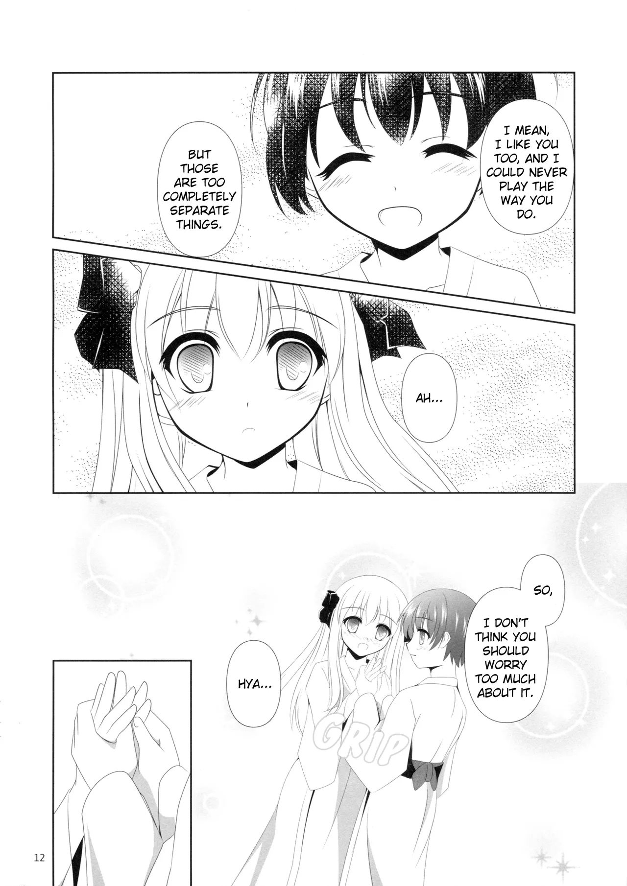 SAKI×NODO Hentai Chapter 1 - page 11