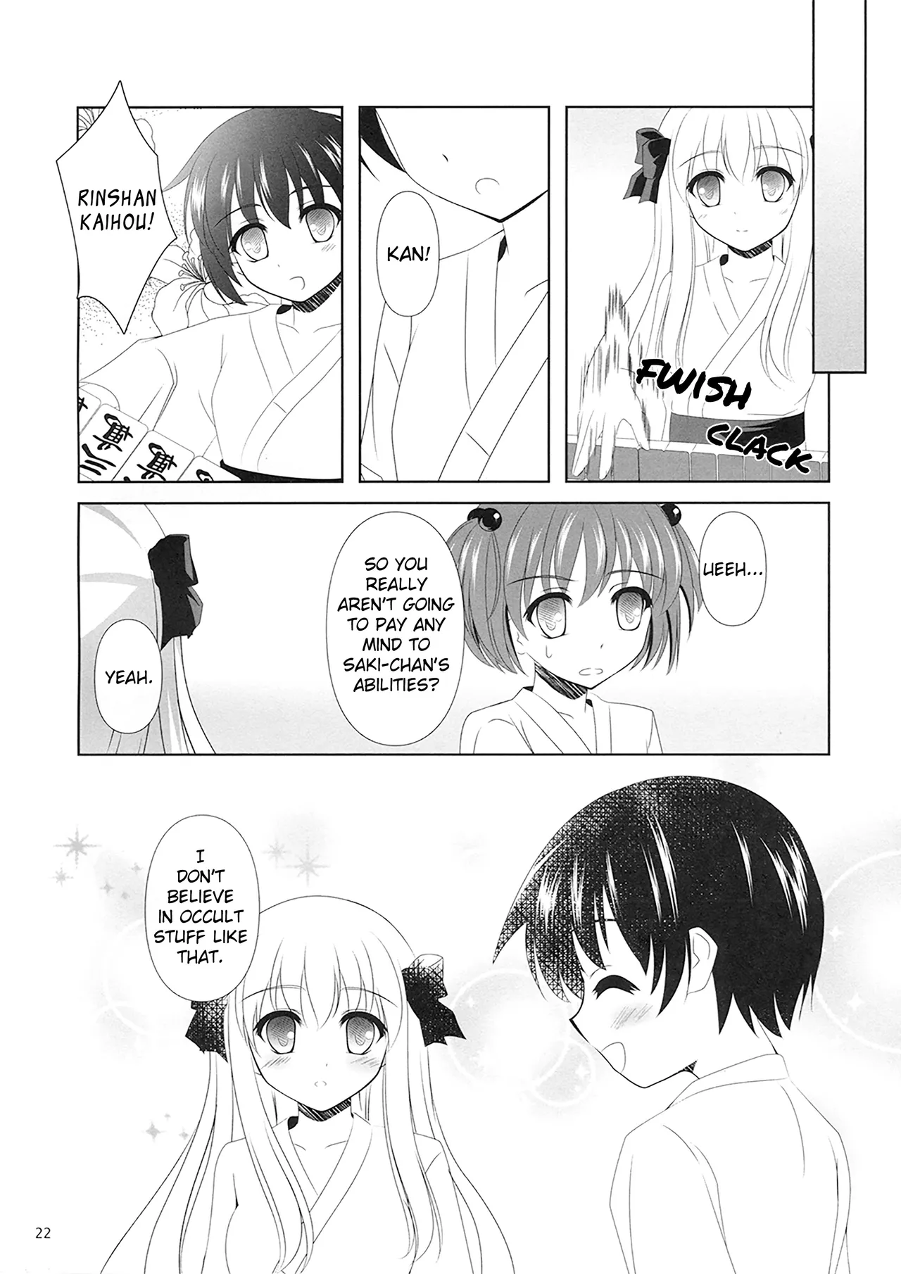 SAKI×NODO Hentai Chapter 1 - page 21