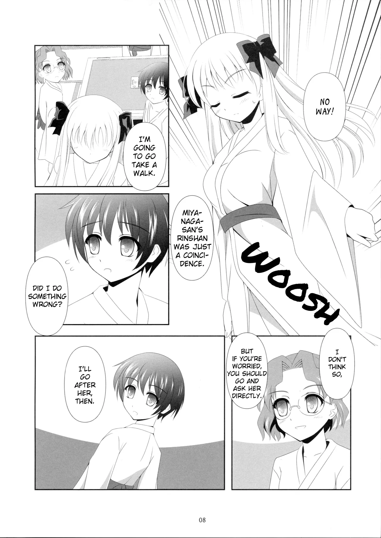 SAKI×NODO Hentai Chapter 1 - page 7