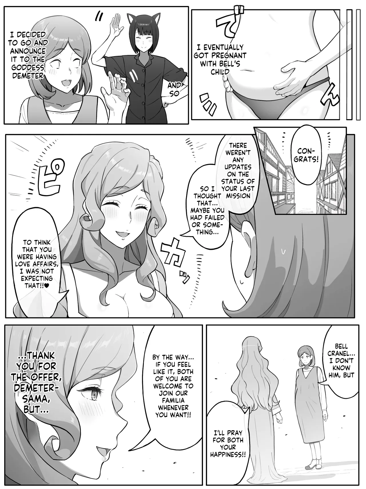 Lunoire Chloe Ryu Chapter 1 - page 16