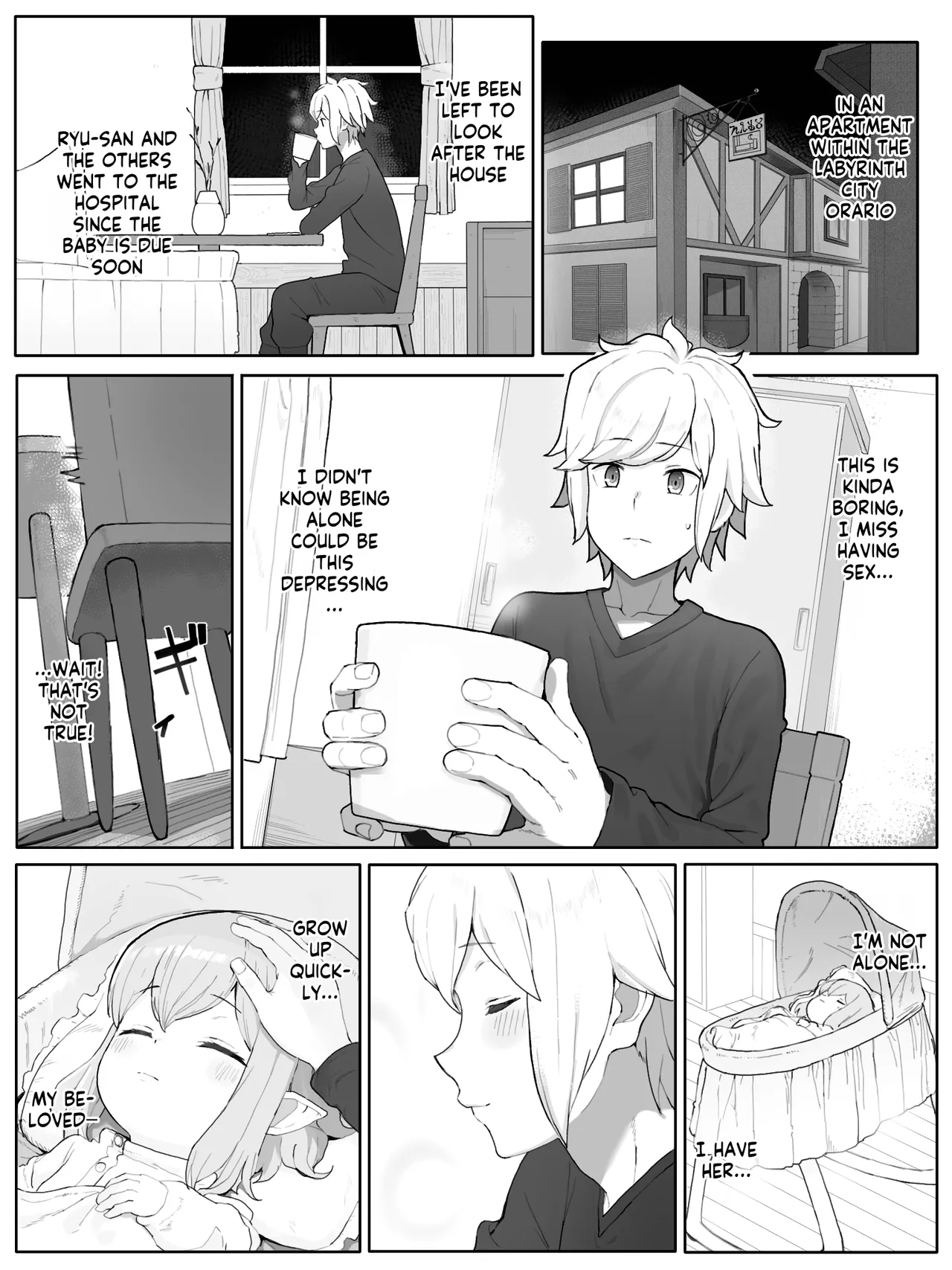 Lunoire Chloe Ryu Chapter 1 - page 3