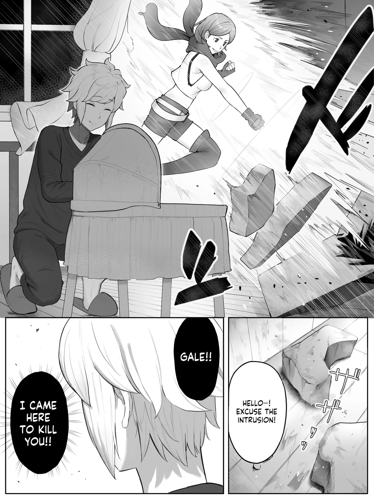 Lunoire Chloe Ryu Chapter 1 - page 4