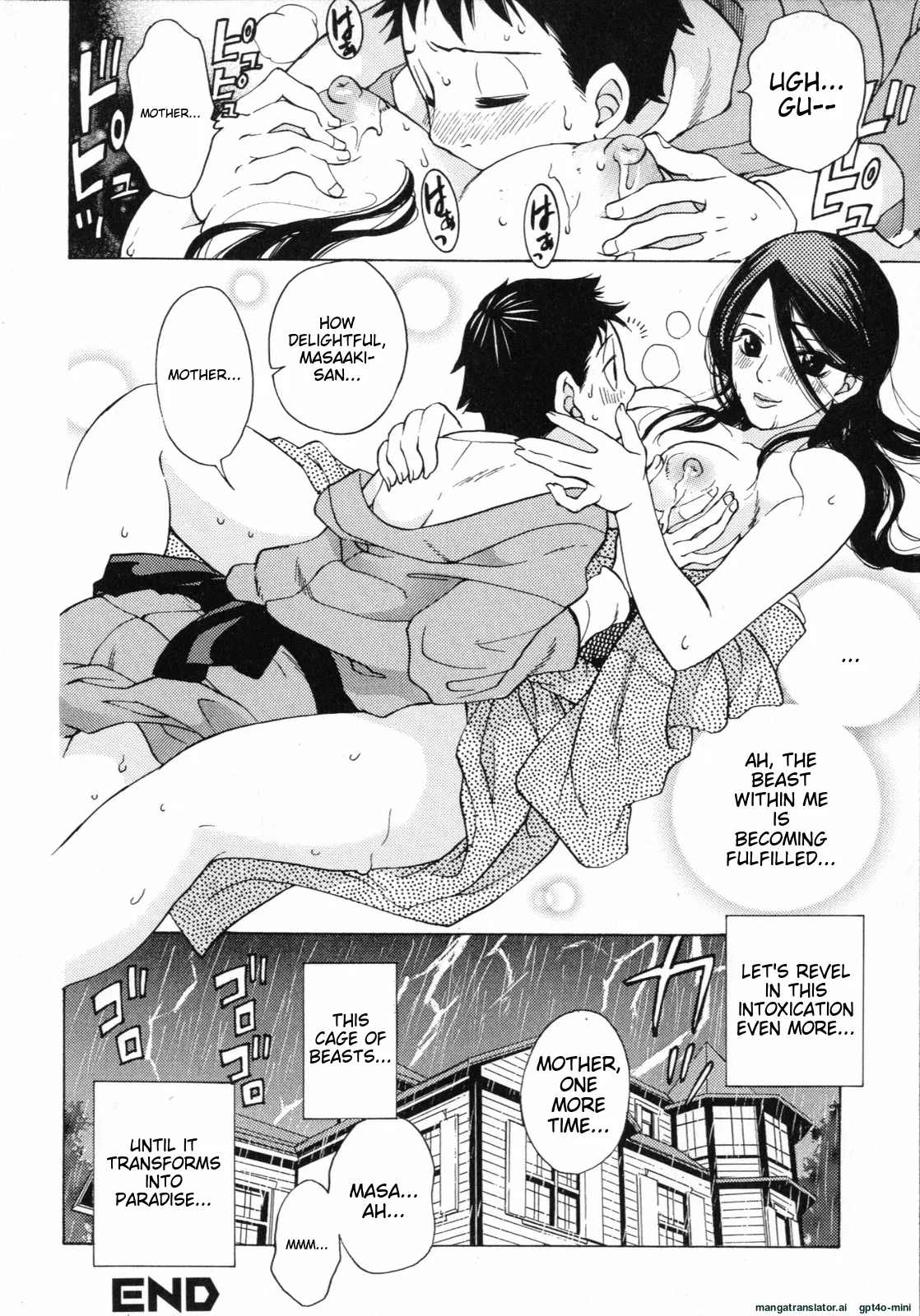 Mousou horicc Chapter 1-8 - page 118