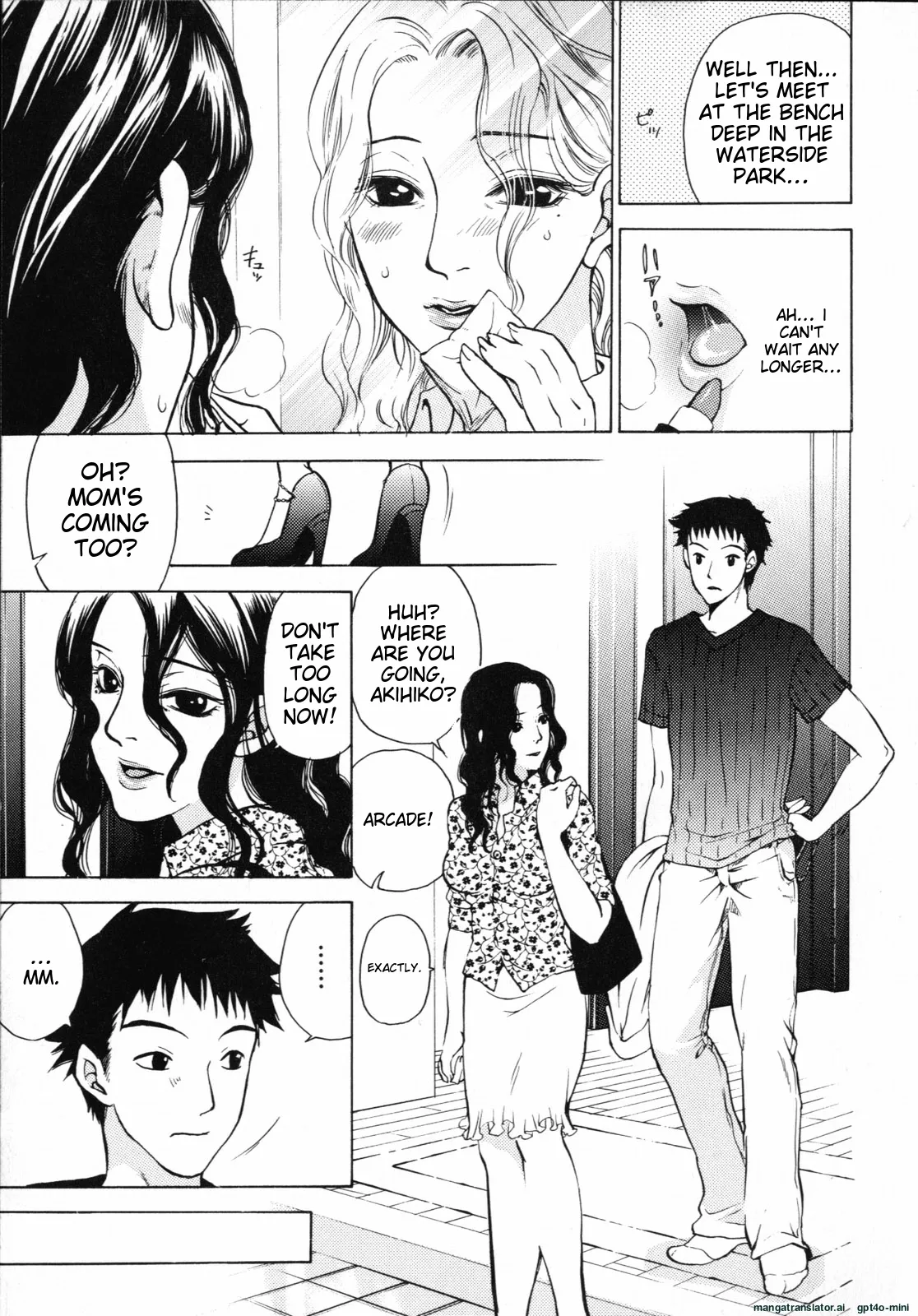 Mousou horicc Chapter 1-8 - page 123