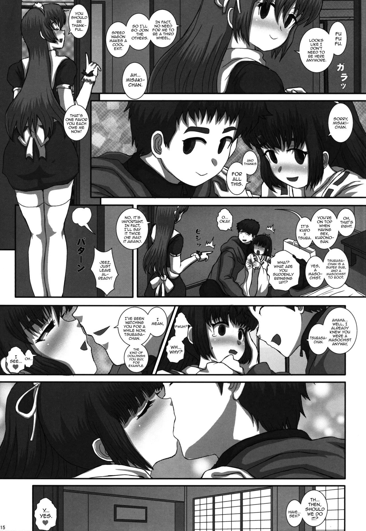 -F-TRANceFORM5 Hentai Chapter 1 - page 15