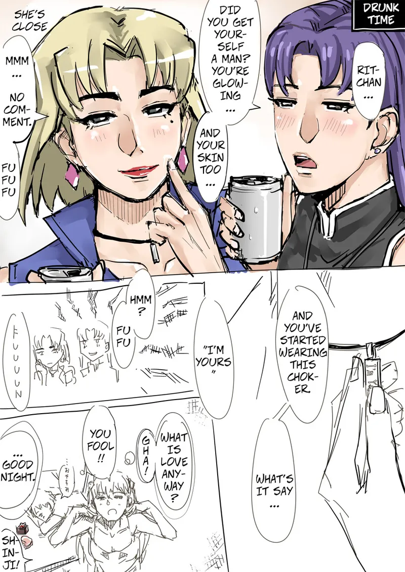 Dr. Akagi Hentai Chapter 1 - page 18