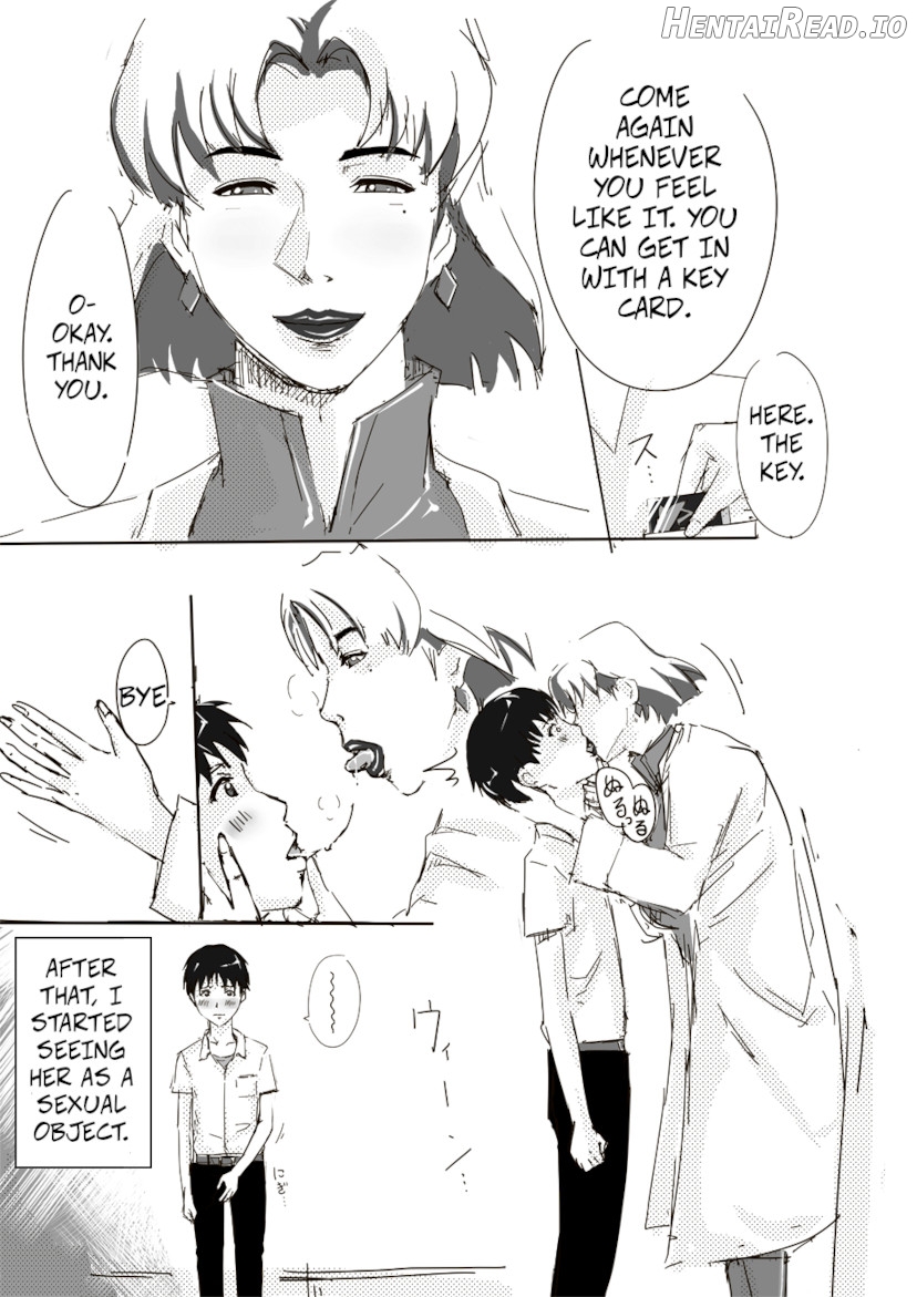 Dr. Akagi Hentai Chapter 1 - page 3