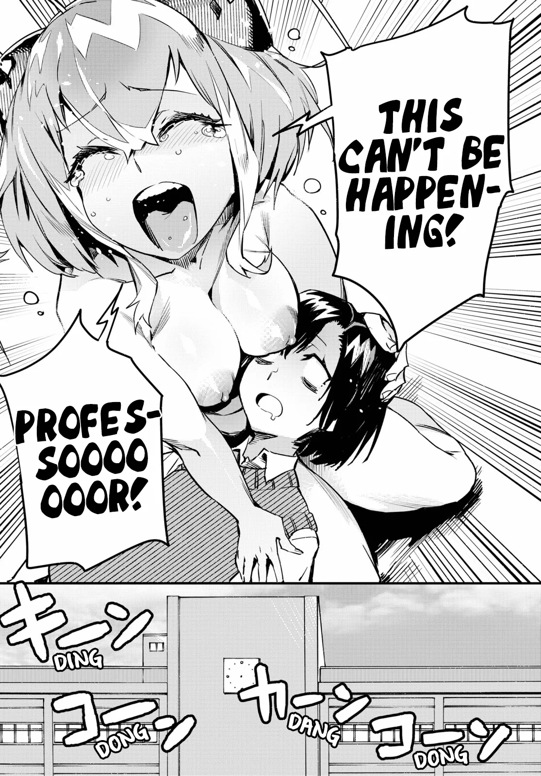 Konchiki Hentai Chapter 1 - page 19