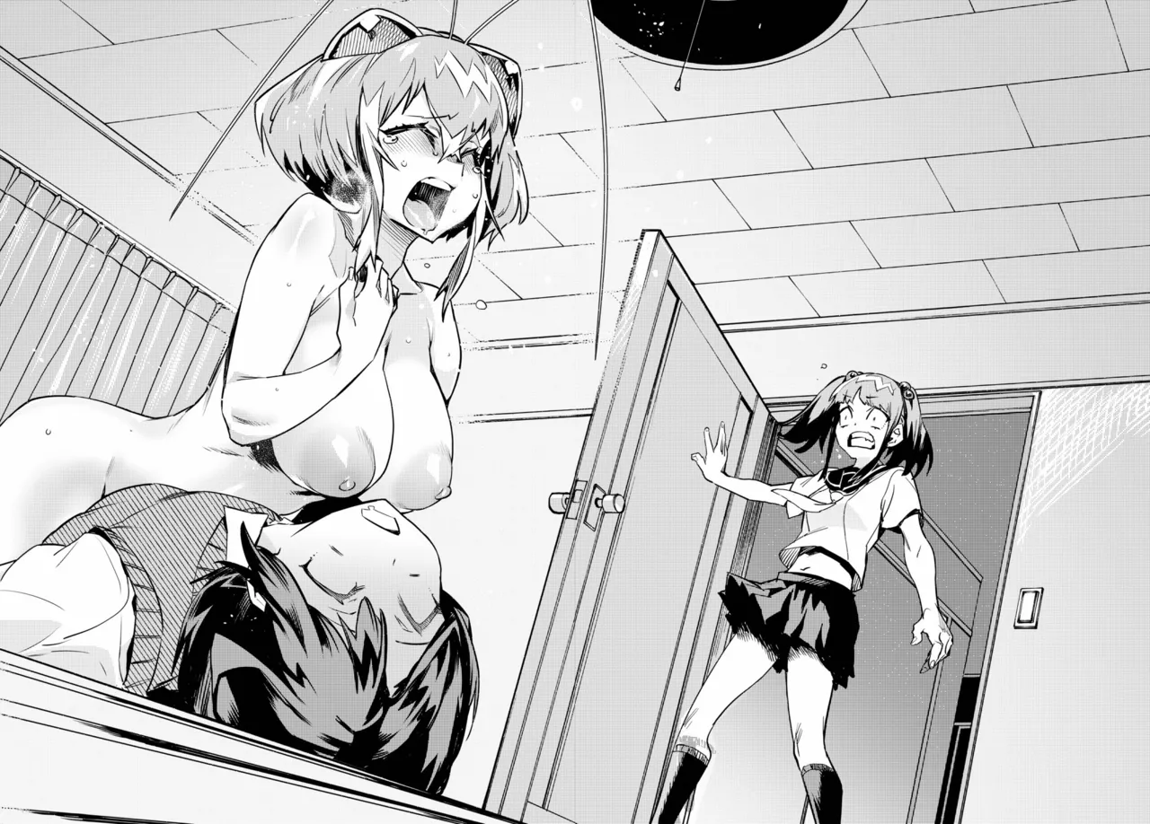 Konchiki Hentai Chapter 1 - page 27