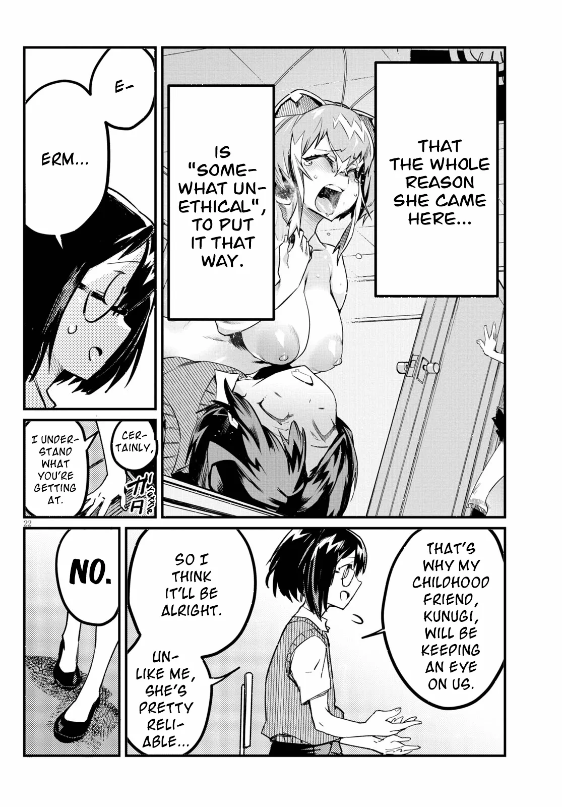 Konchiki Hentai Chapter 1 - page 34