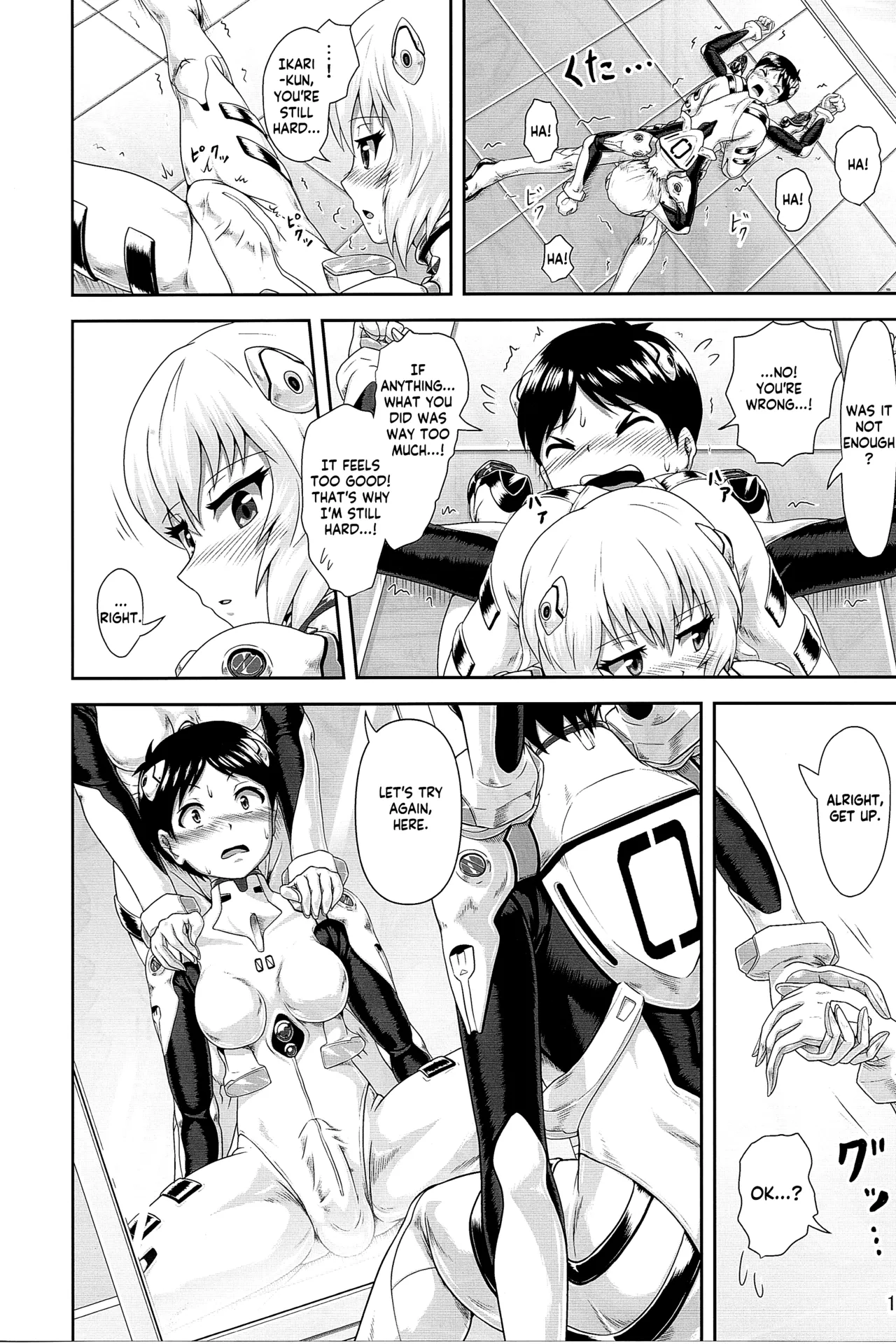 Plugsuit Josou ja Nai to...! WHITE Chapter 1 - page 11