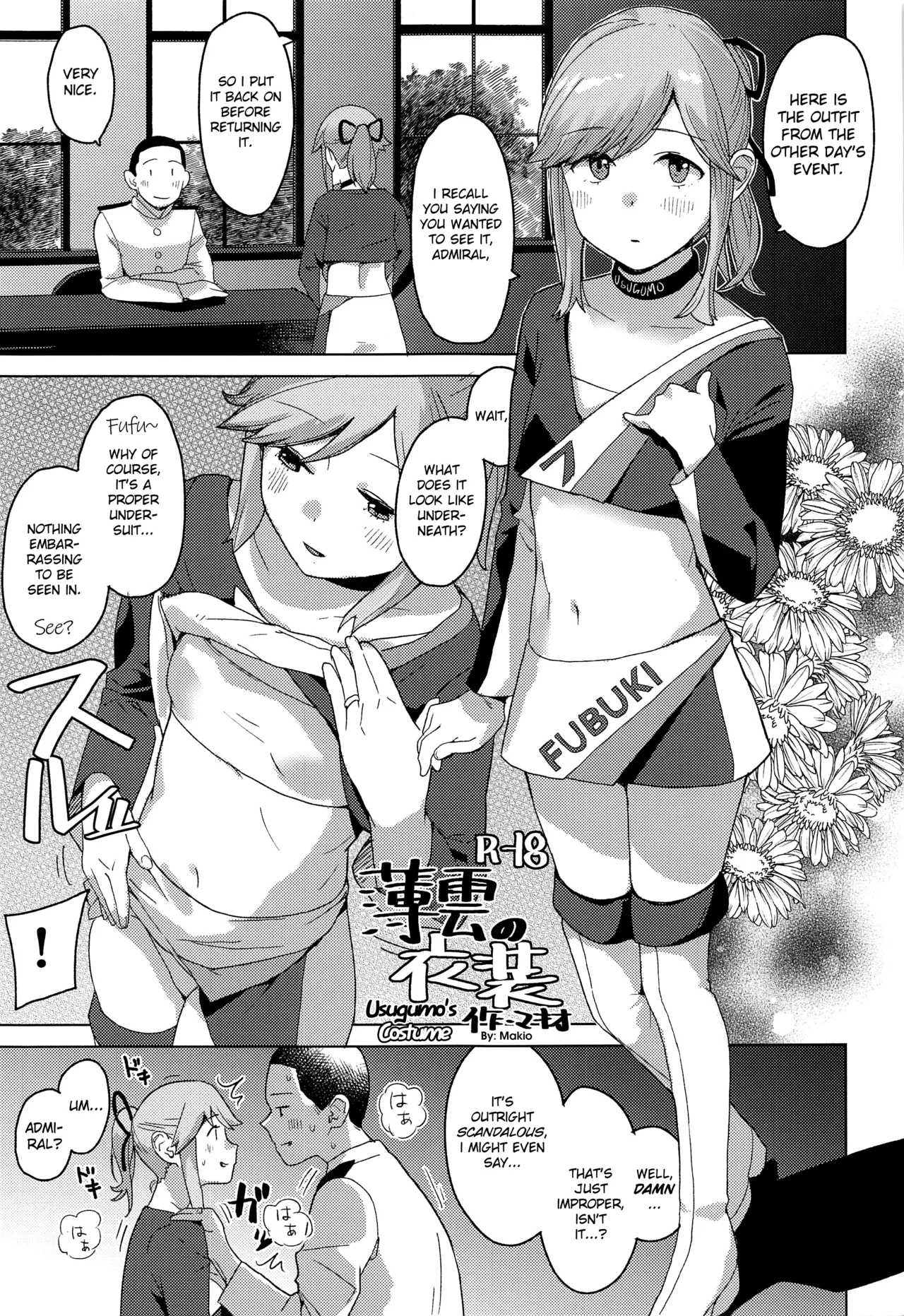 Kurashi Hentai Chapter 1 - page 10