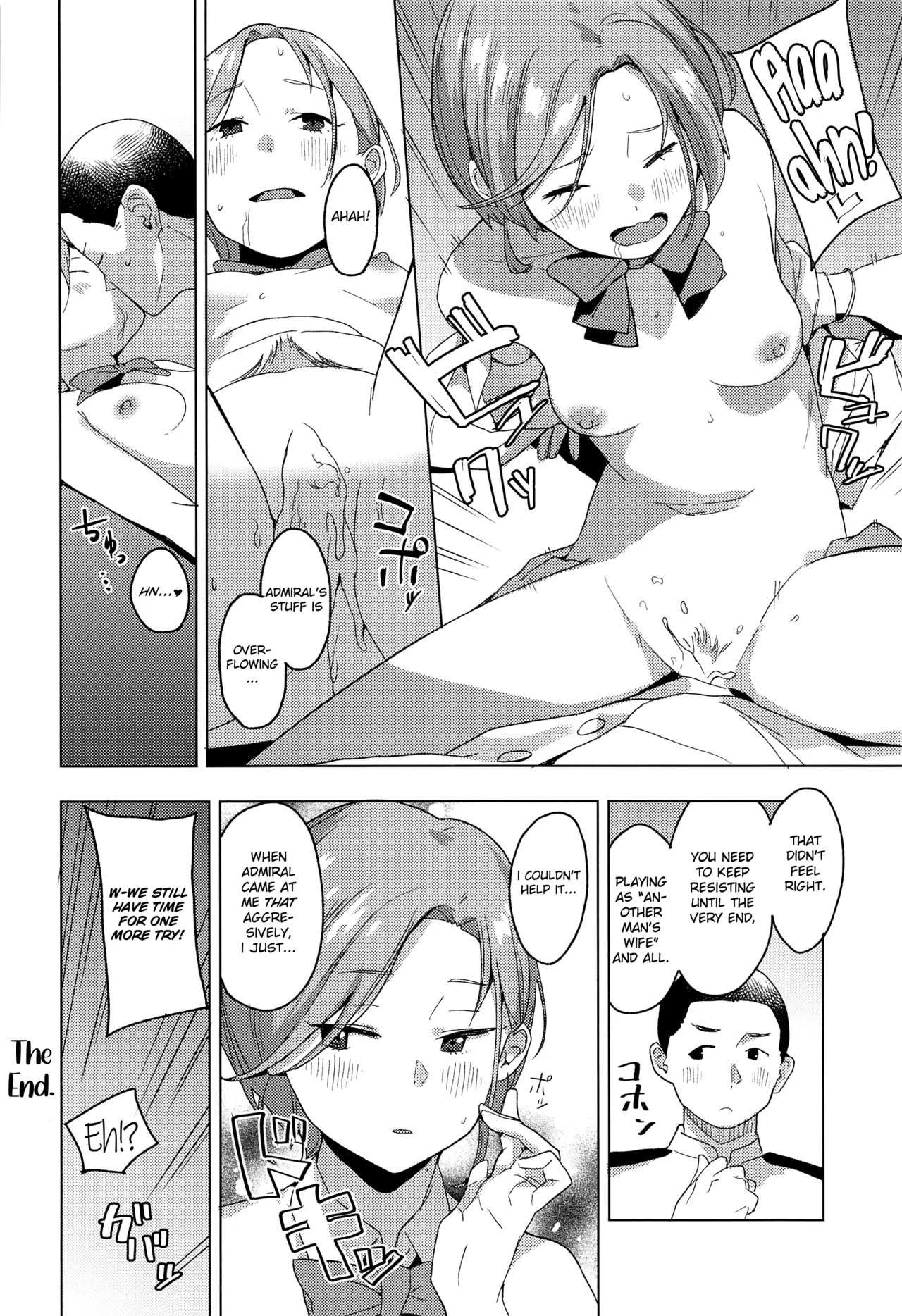 Kurashi Hentai Chapter 1 - page 9