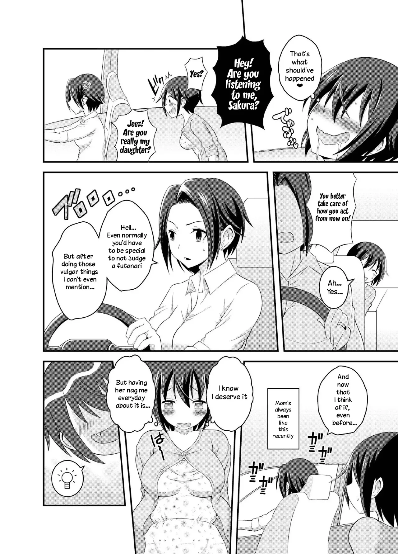 Futanari Roshutsu Shikotama Chapter 1 - page 121