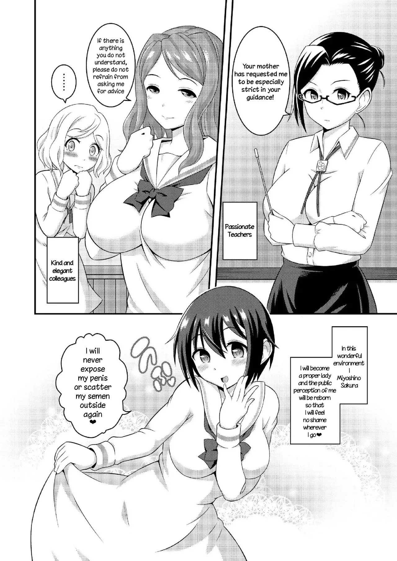Futanari Roshutsu Shikotama Chapter 1 - page 137