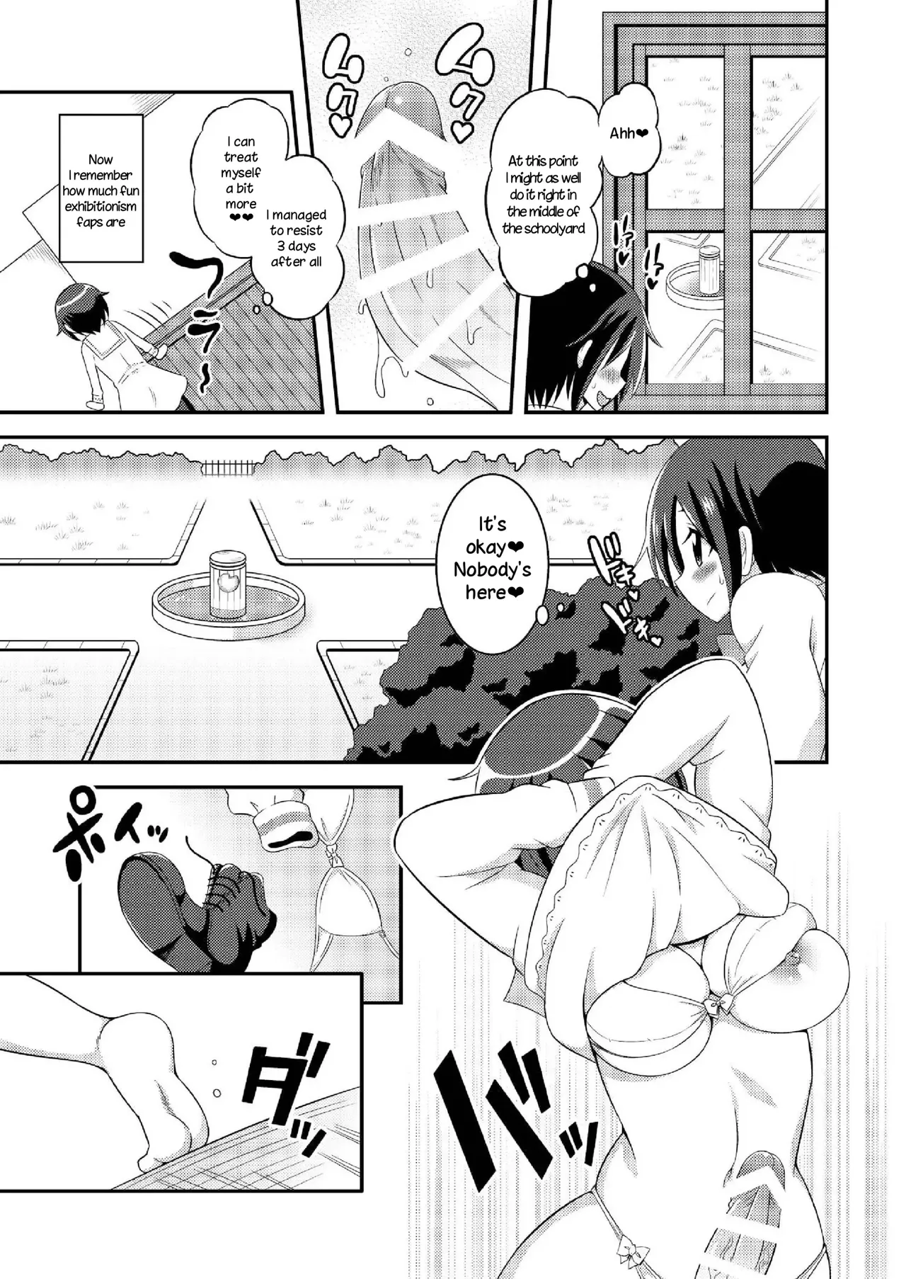 Futanari Roshutsu Shikotama Chapter 1 - page 146