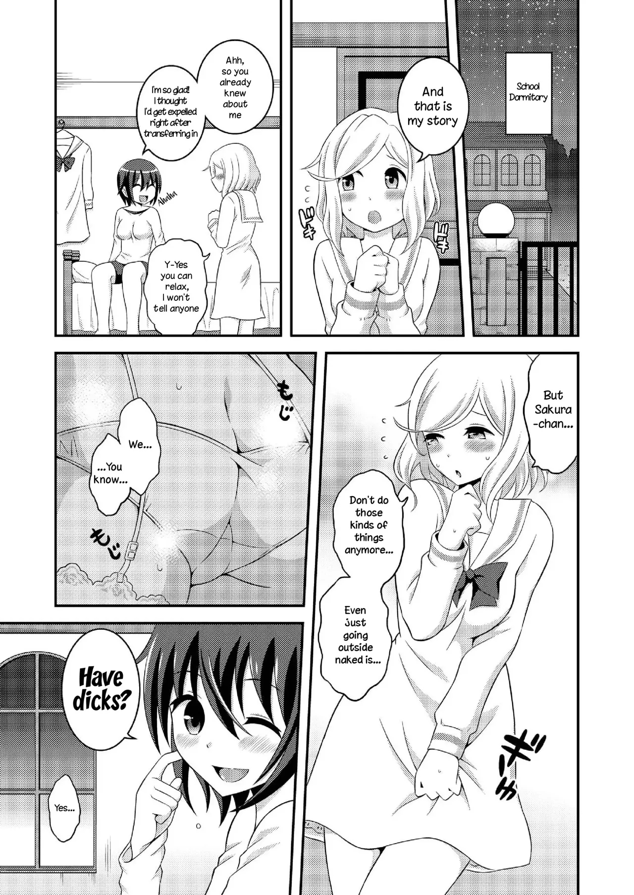 Futanari Roshutsu Shikotama Chapter 1 - page 168