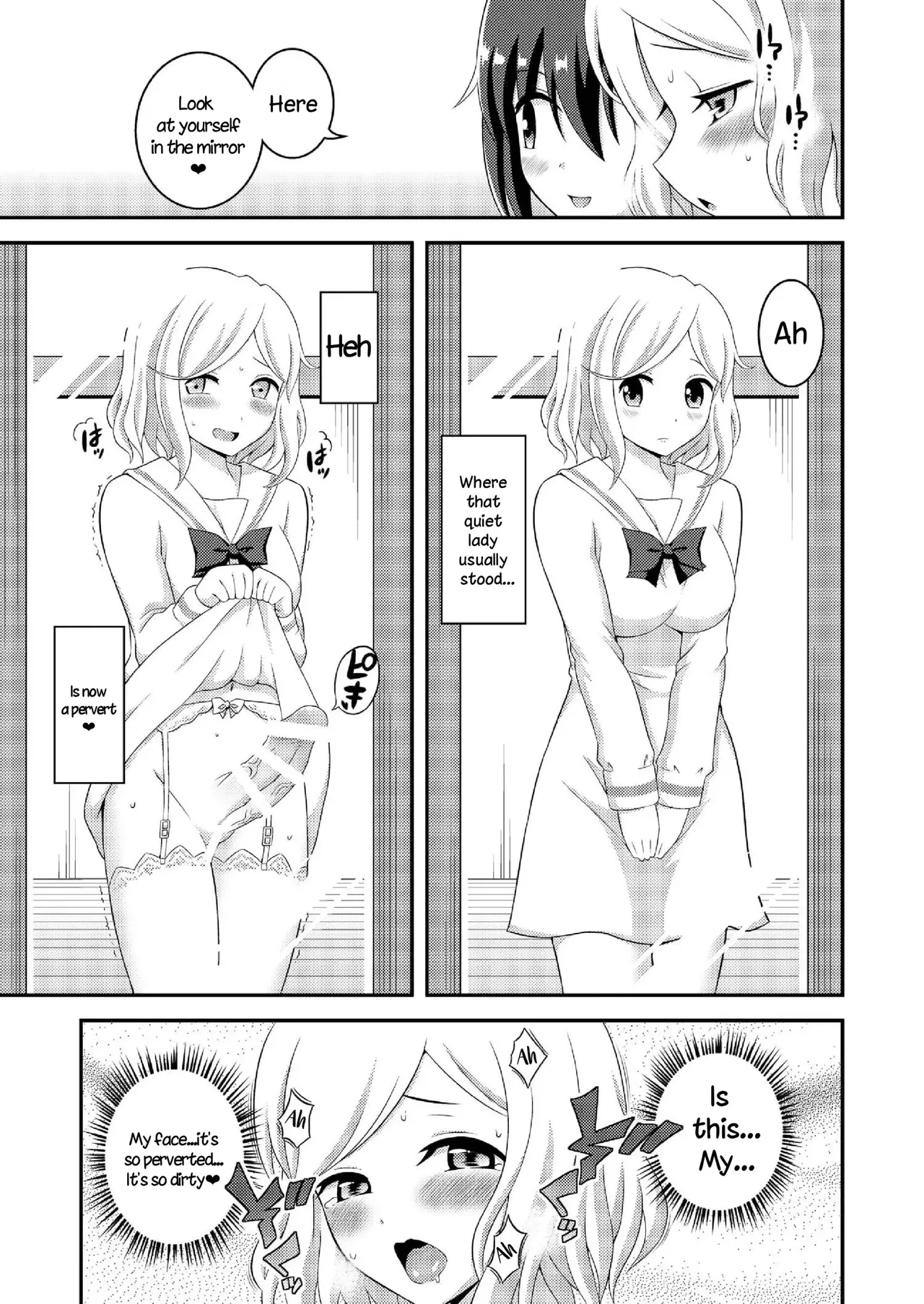 Futanari Roshutsu Shikotama Chapter 1 - page 174