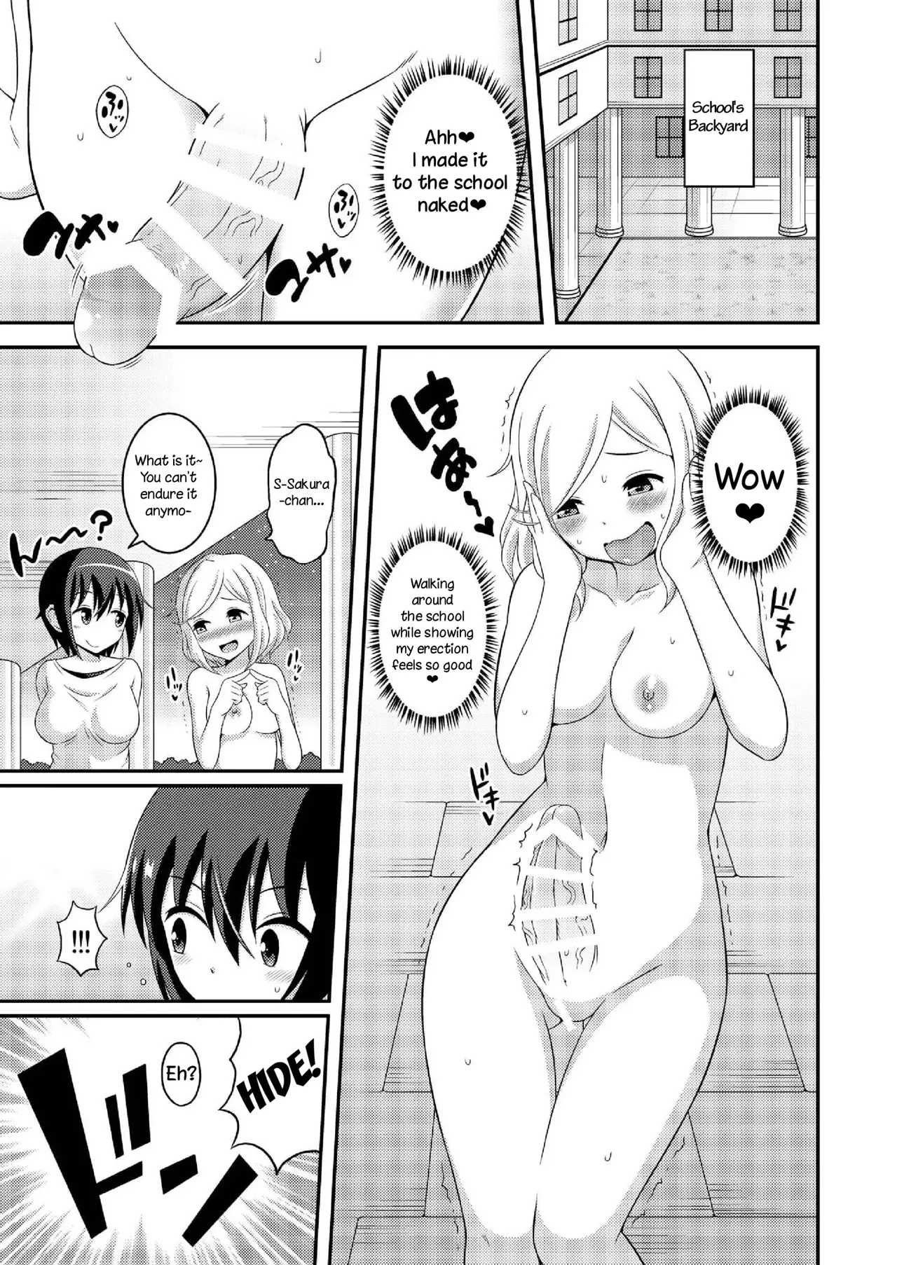 Futanari Roshutsu Shikotama Chapter 1 - page 182