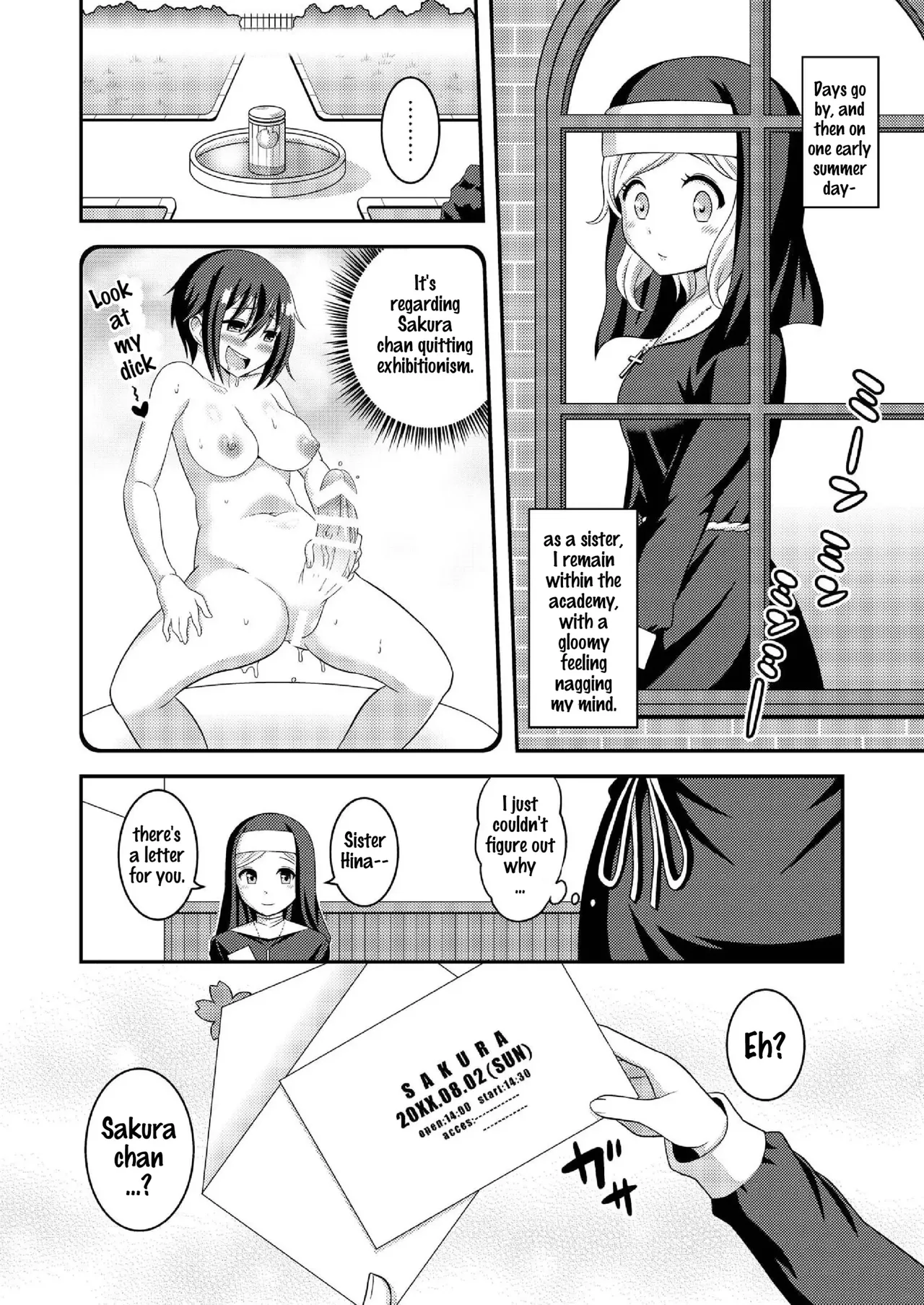Futanari Roshutsu Shikotama Chapter 1 - page 253