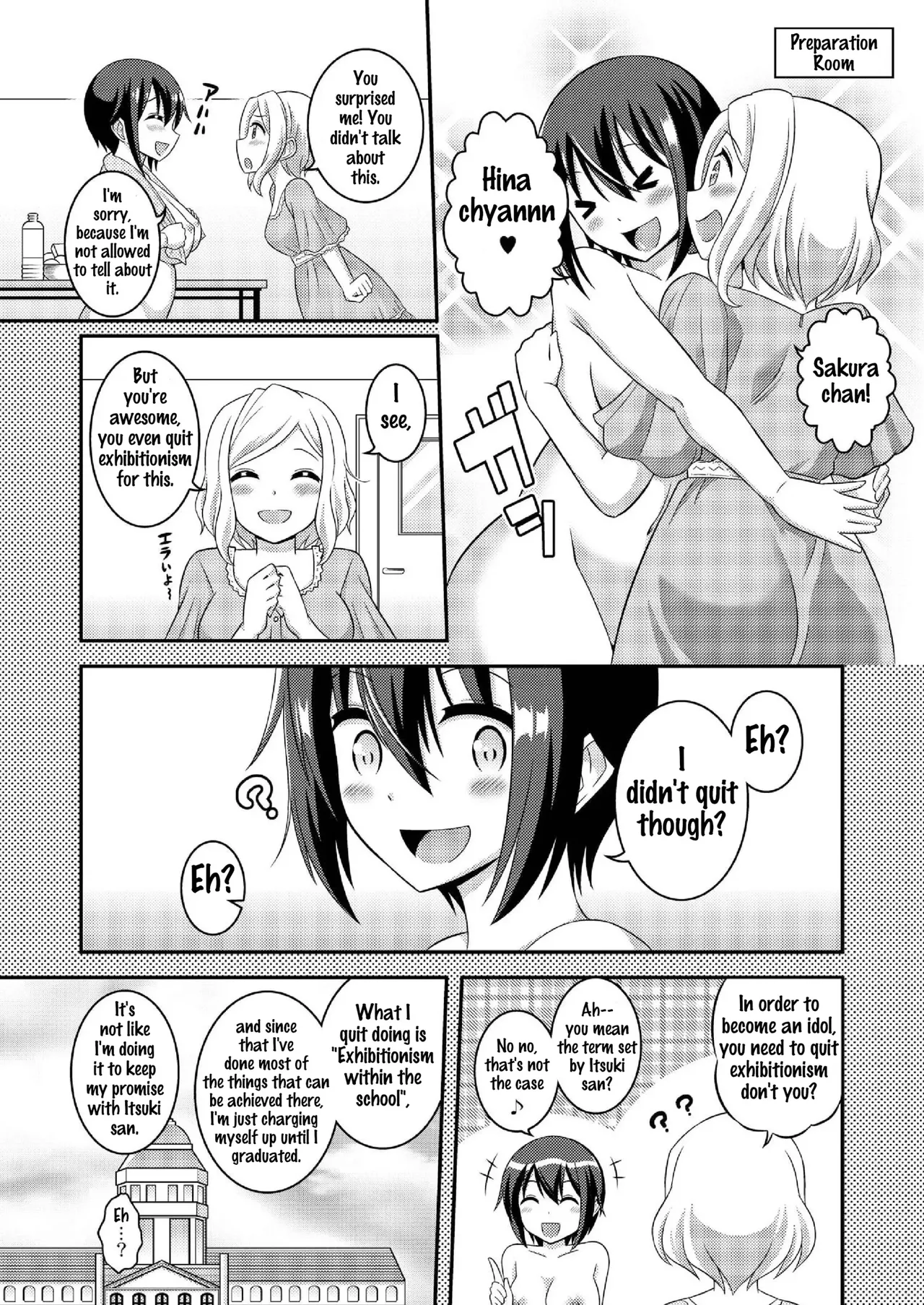 Futanari Roshutsu Shikotama Chapter 1 - page 273