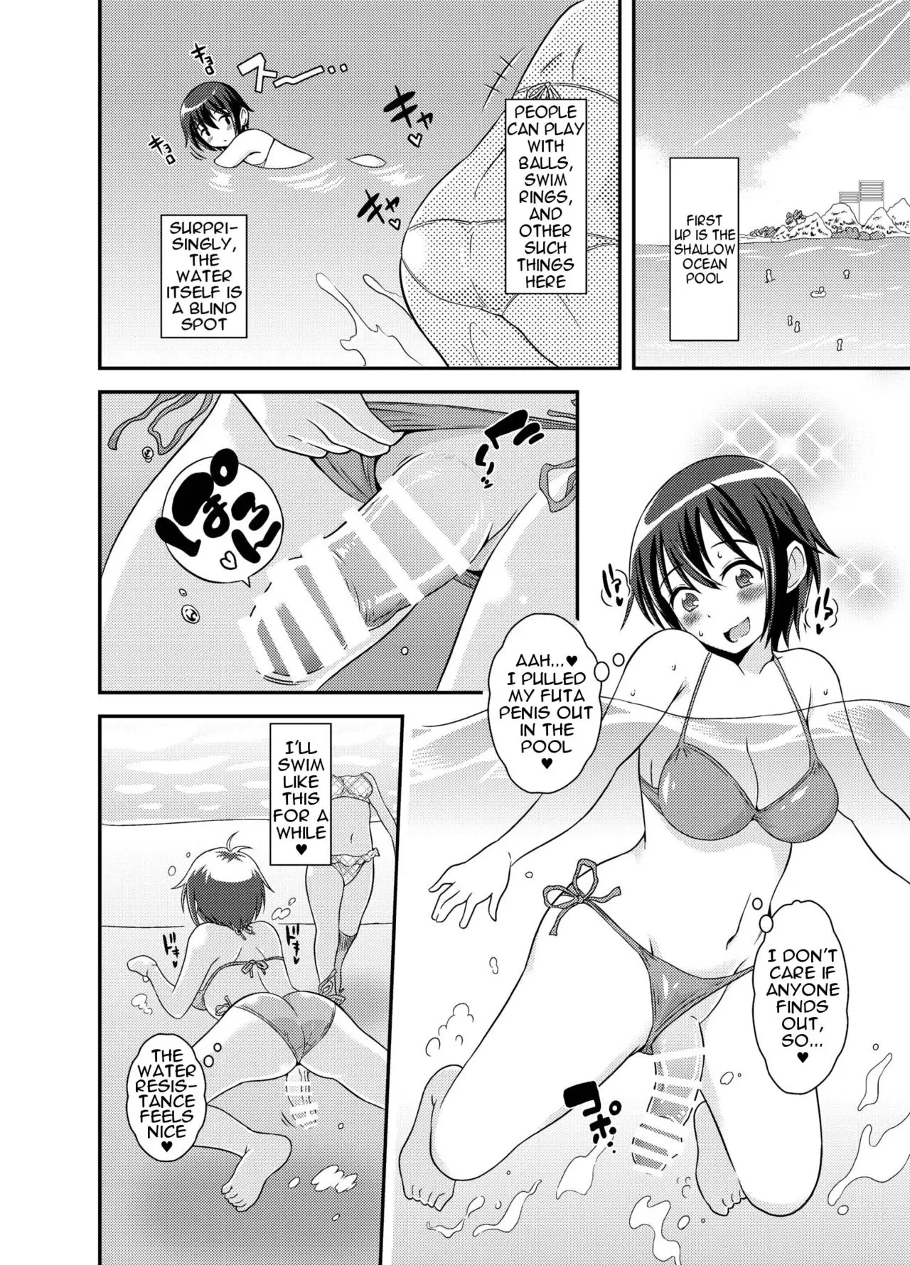 Futanari Roshutsu Shikotama Chapter 1 - page 38