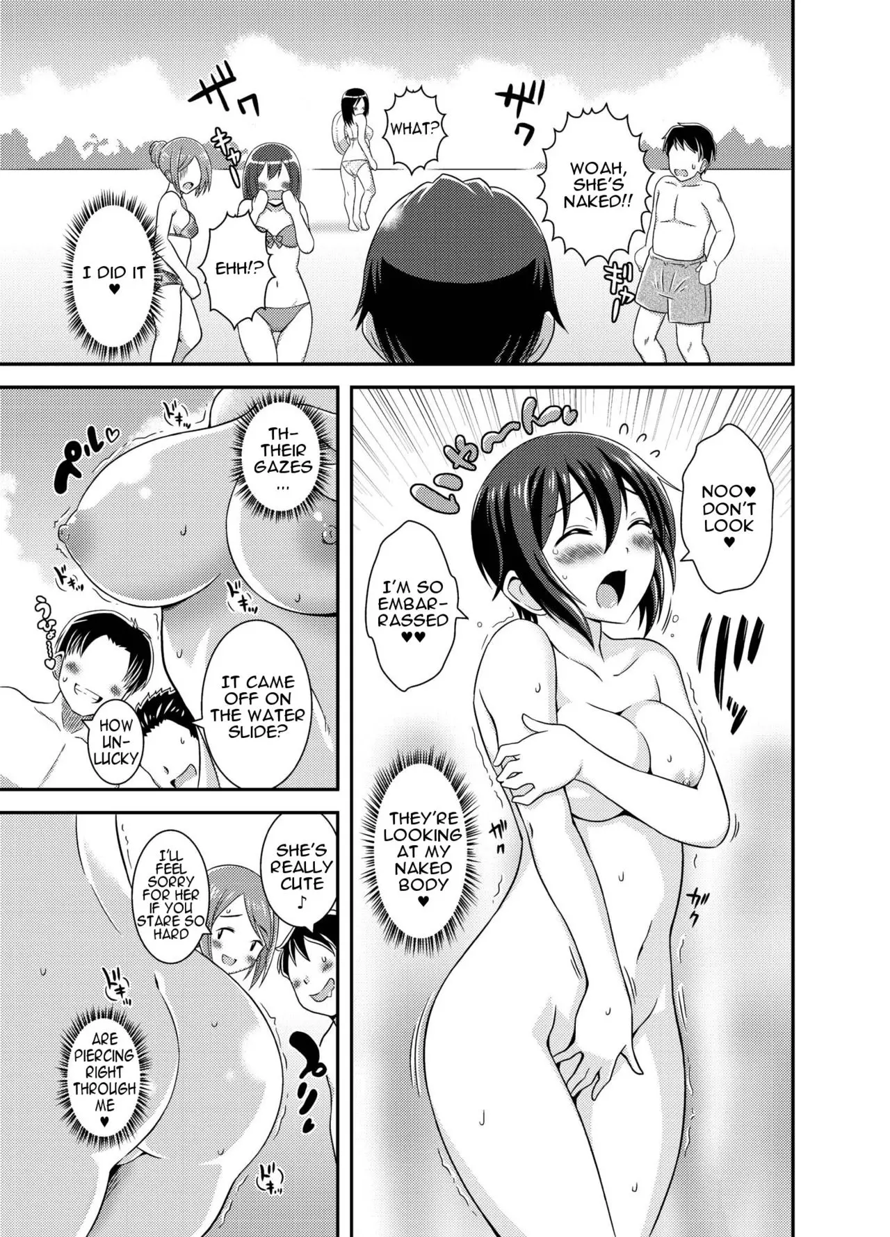 Futanari Roshutsu Shikotama Chapter 1 - page 43