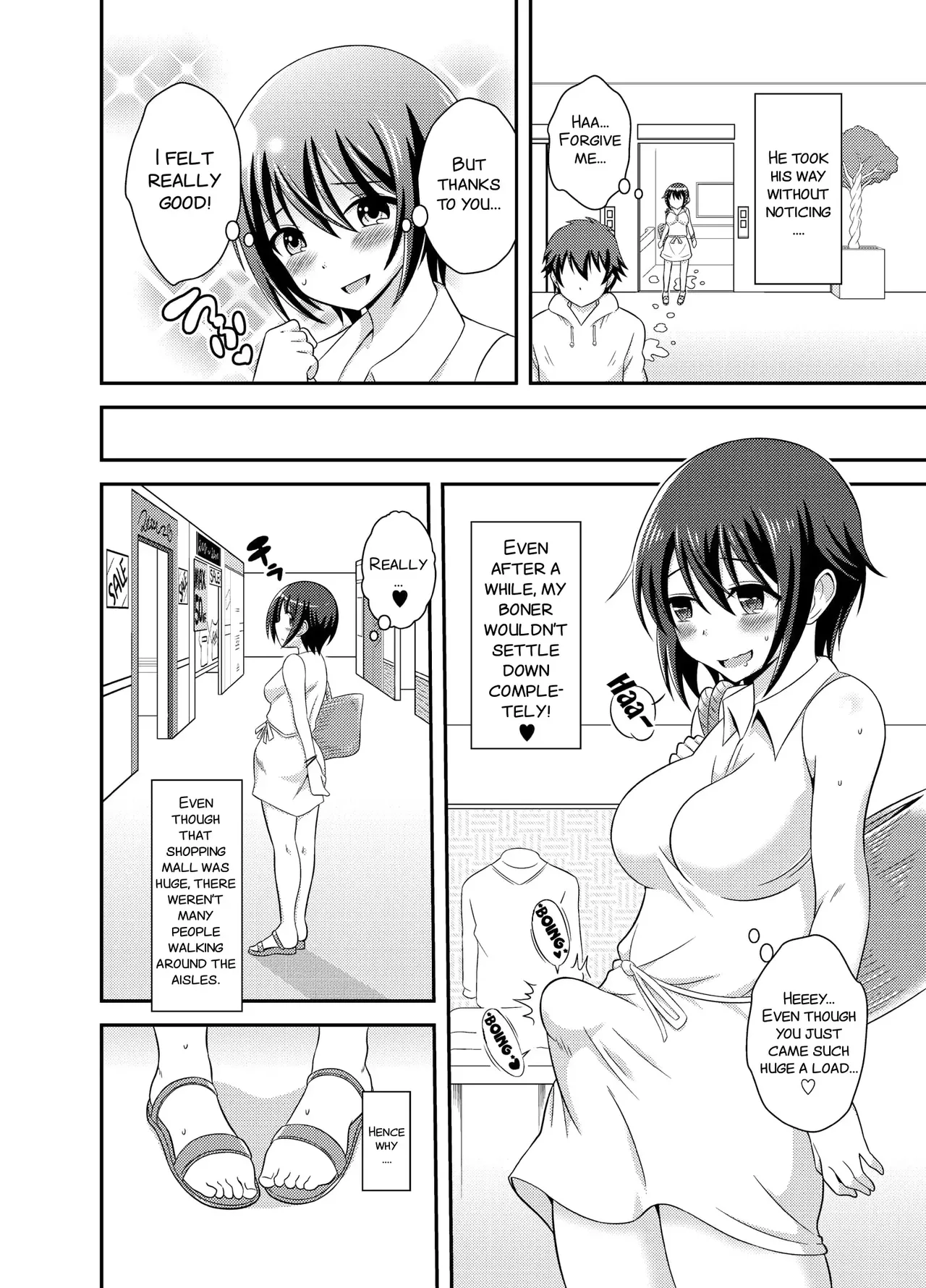 Futanari Roshutsu Shikotama Chapter 1 - page 70