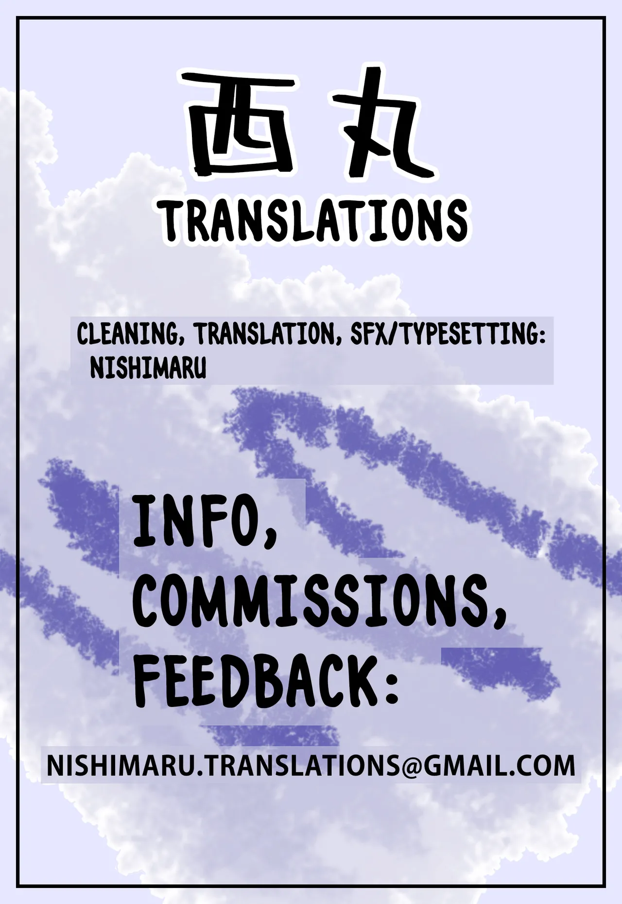 Koisuru♥Beast Mode Chapter 1 - page 39