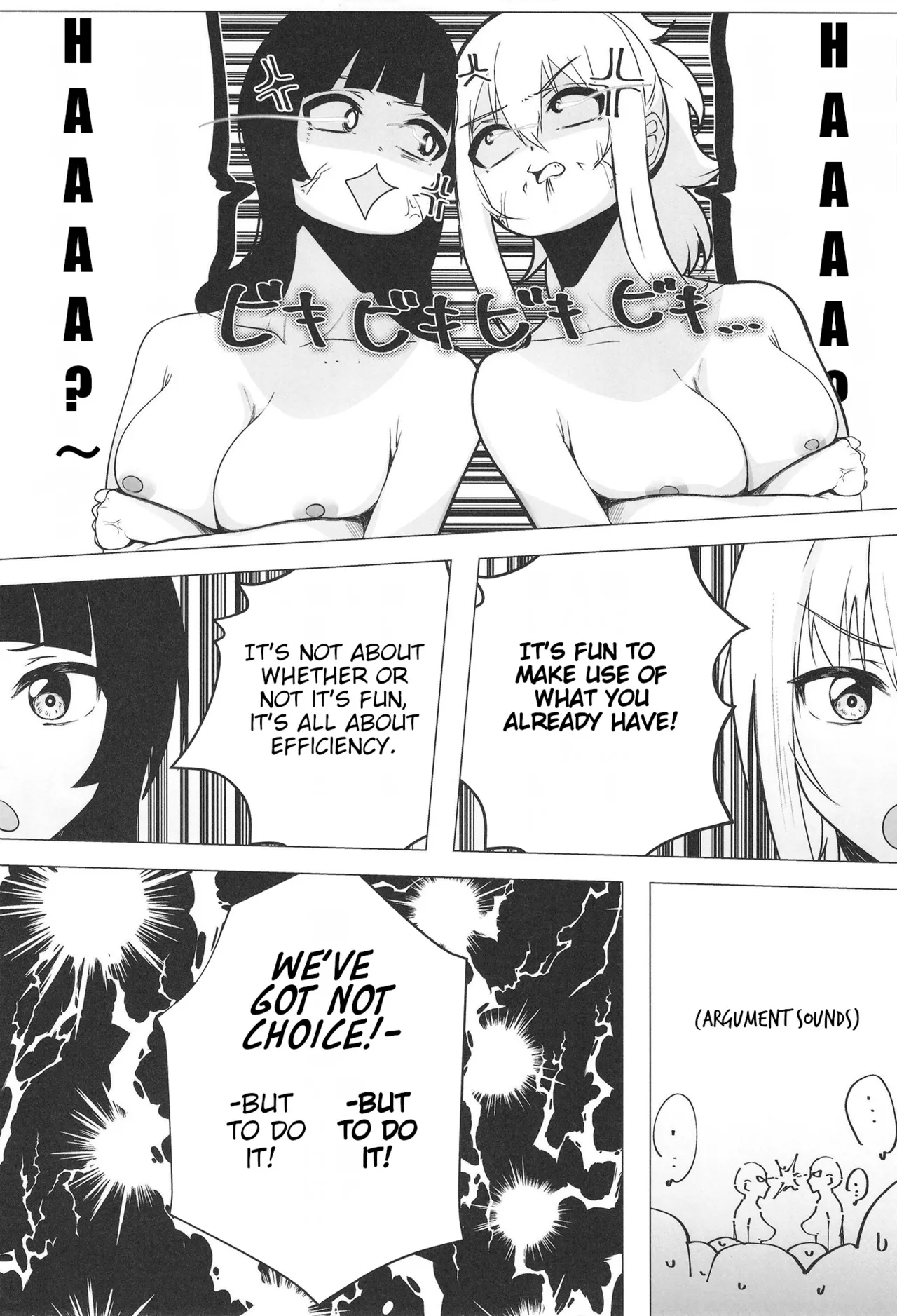 Civil War School Idol no Inmou Jijou II Chapter 1 - page 11