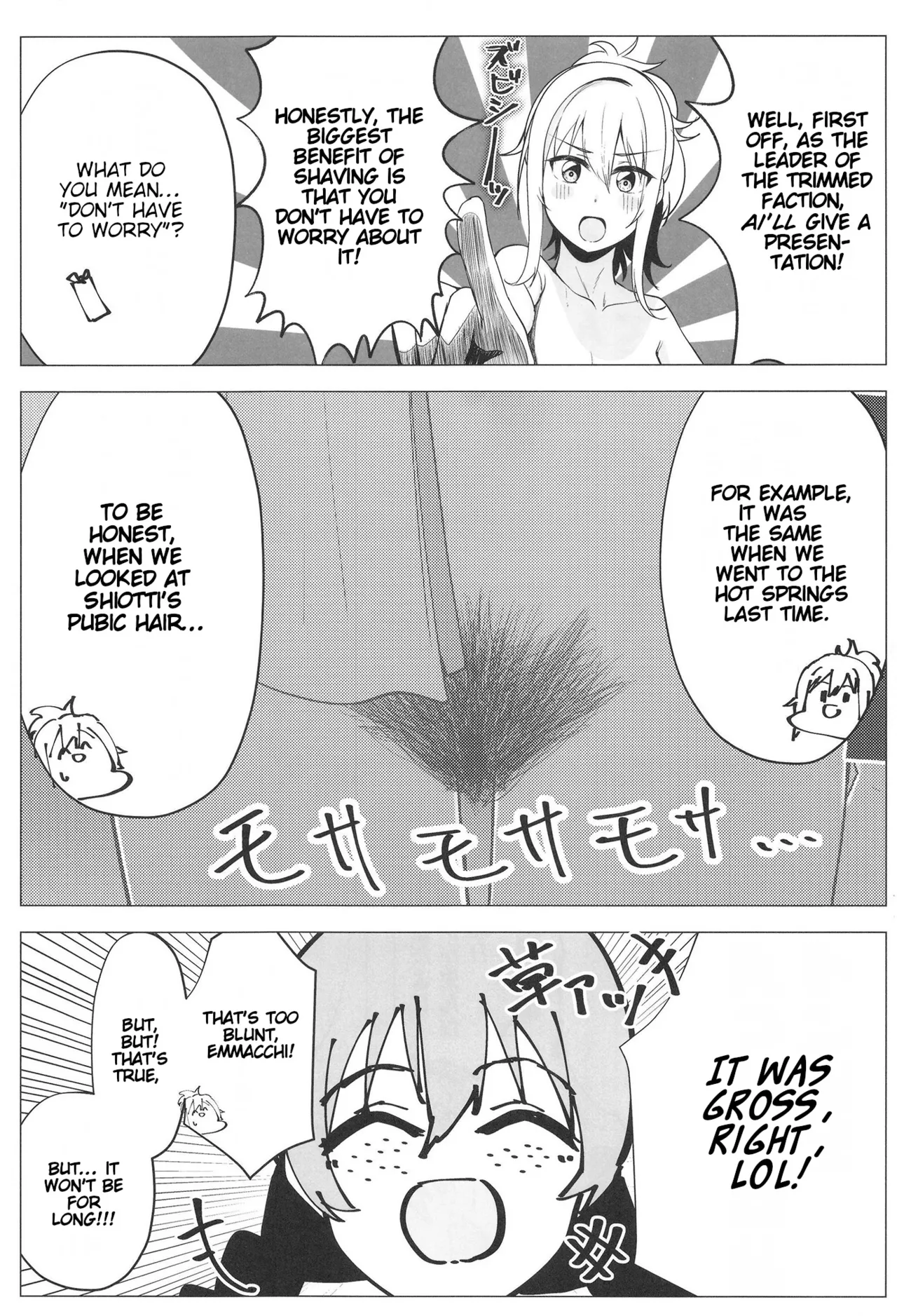 Civil War School Idol no Inmou Jijou II Chapter 1 - page 24