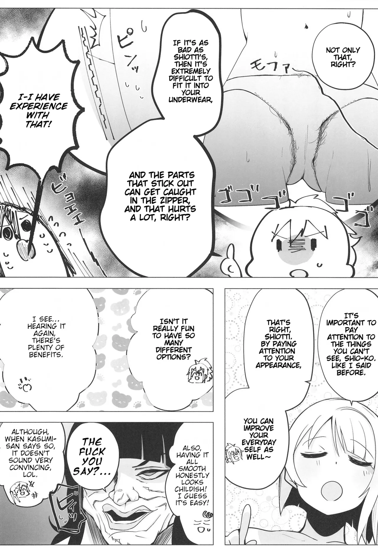 Civil War School Idol no Inmou Jijou II Chapter 1 - page 25