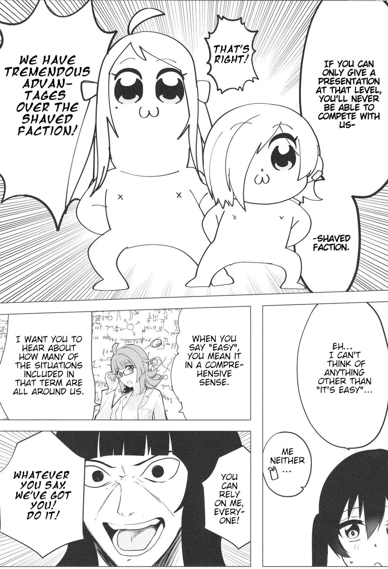 Civil War School Idol no Inmou Jijou II Chapter 1 - page 27