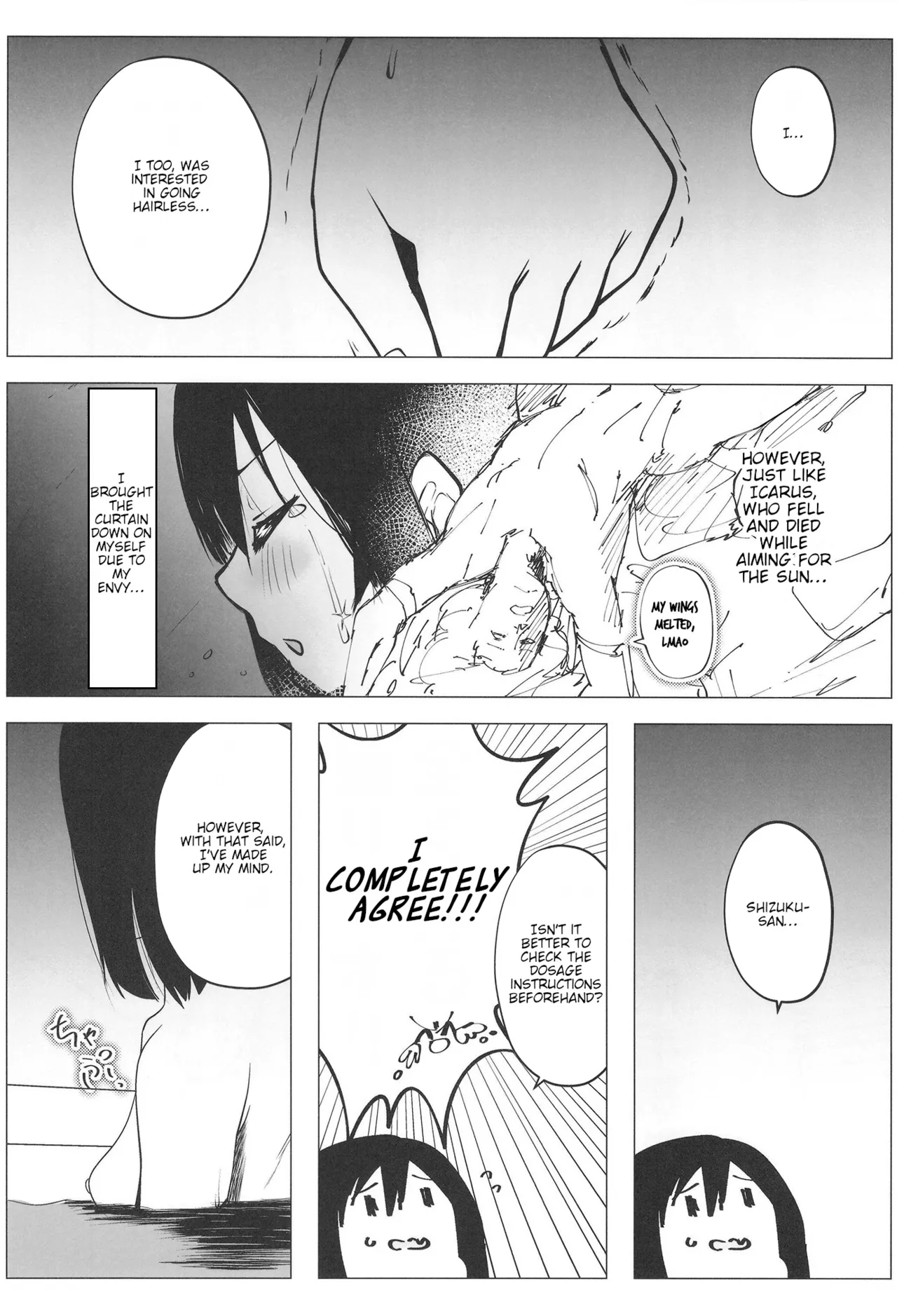 Civil War School Idol no Inmou Jijou II Chapter 1 - page 33