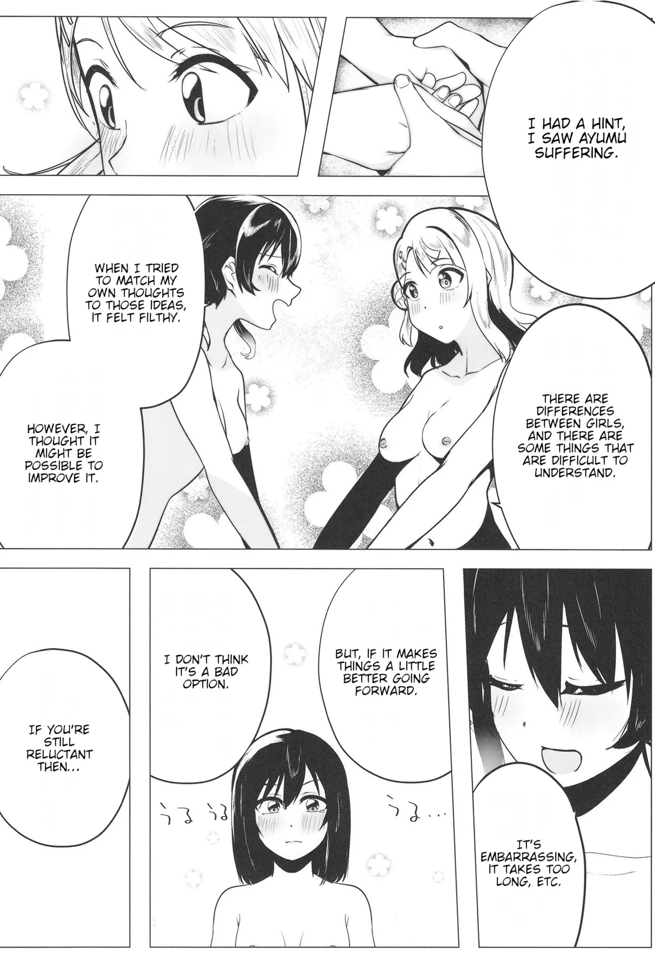 Civil War School Idol no Inmou Jijou II Chapter 1 - page 41