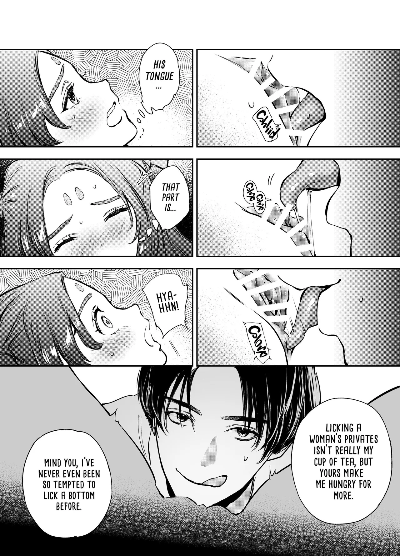 The Imperfect Blossom Chapter 1 - page 110