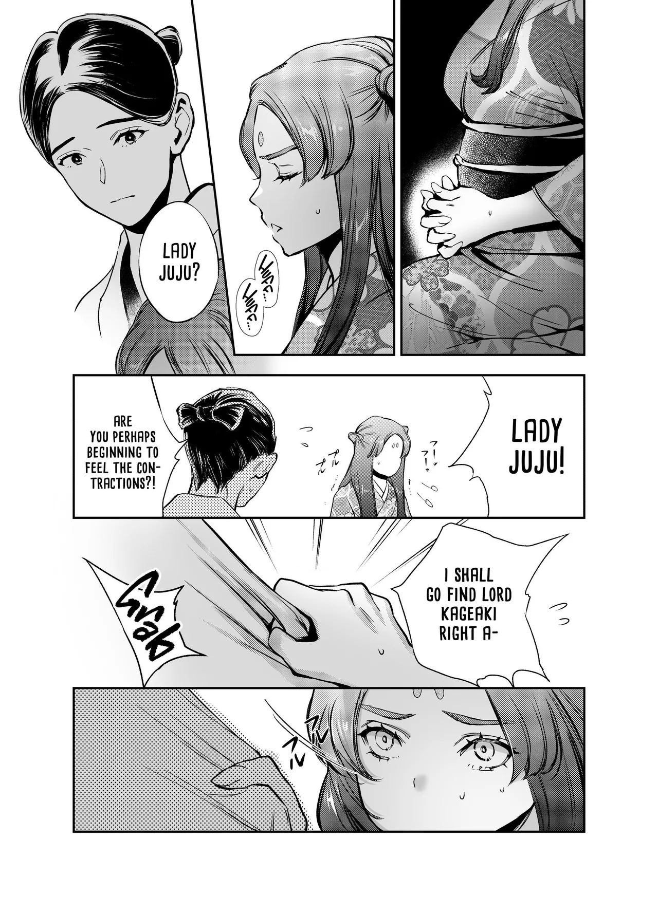 The Imperfect Blossom Chapter 1 - page 114