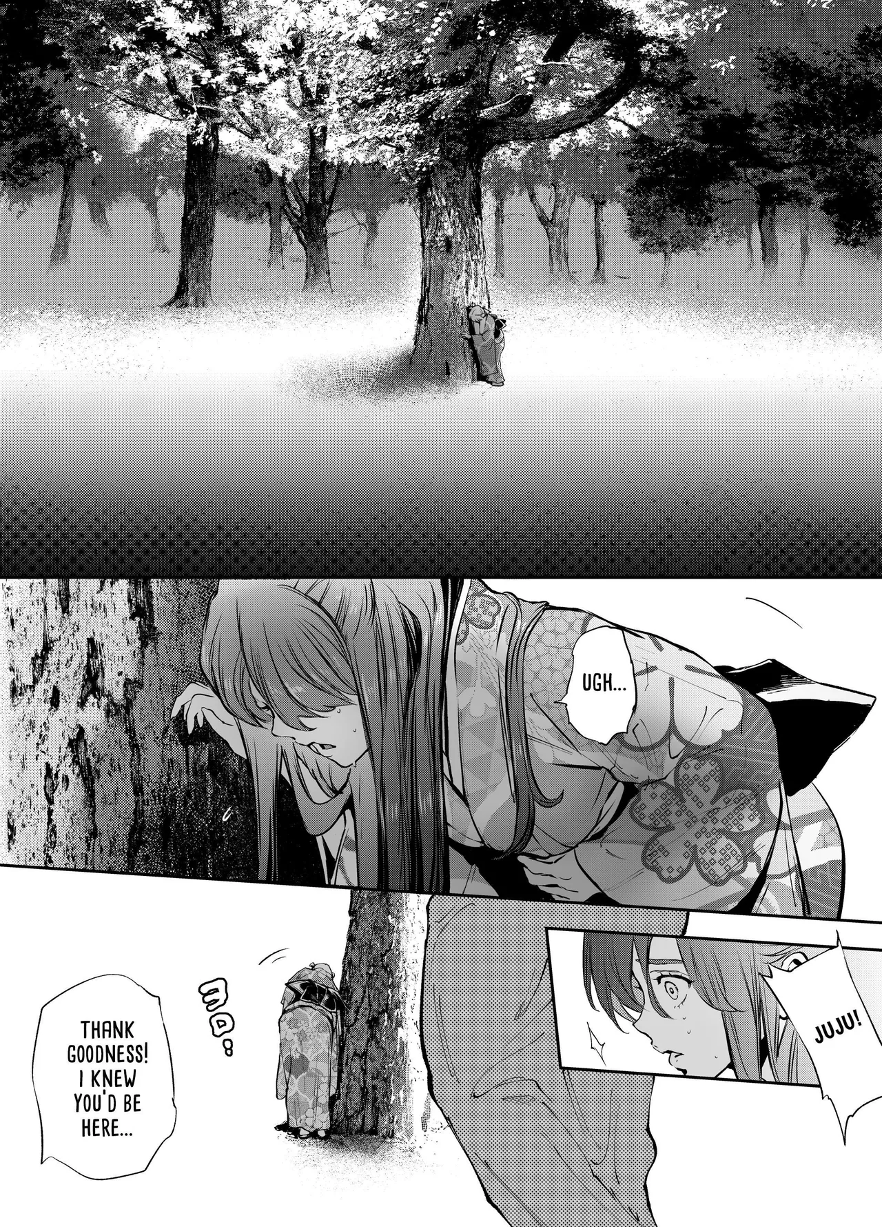 The Imperfect Blossom Chapter 1 - page 119