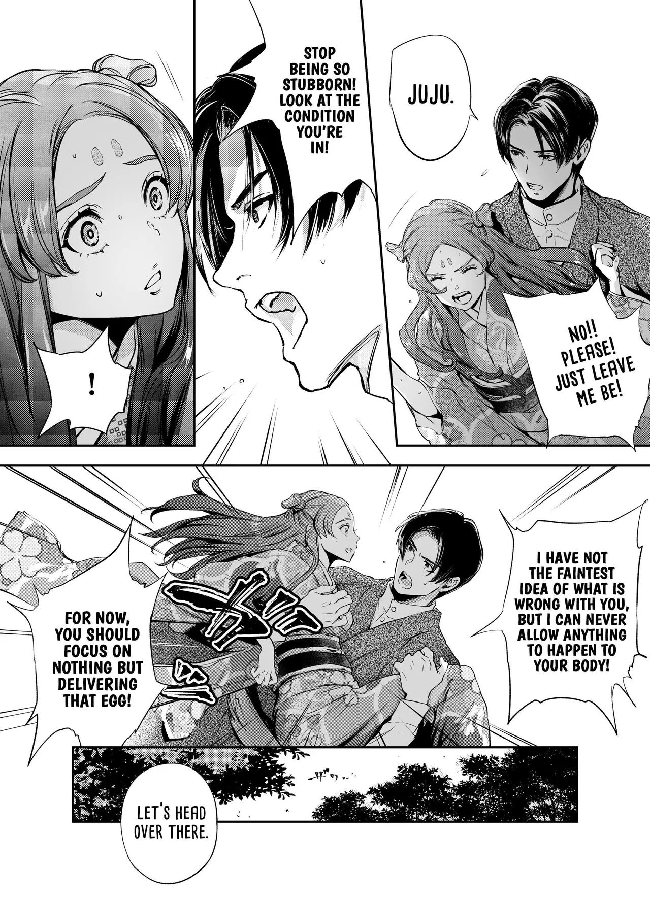 The Imperfect Blossom Chapter 1 - page 120