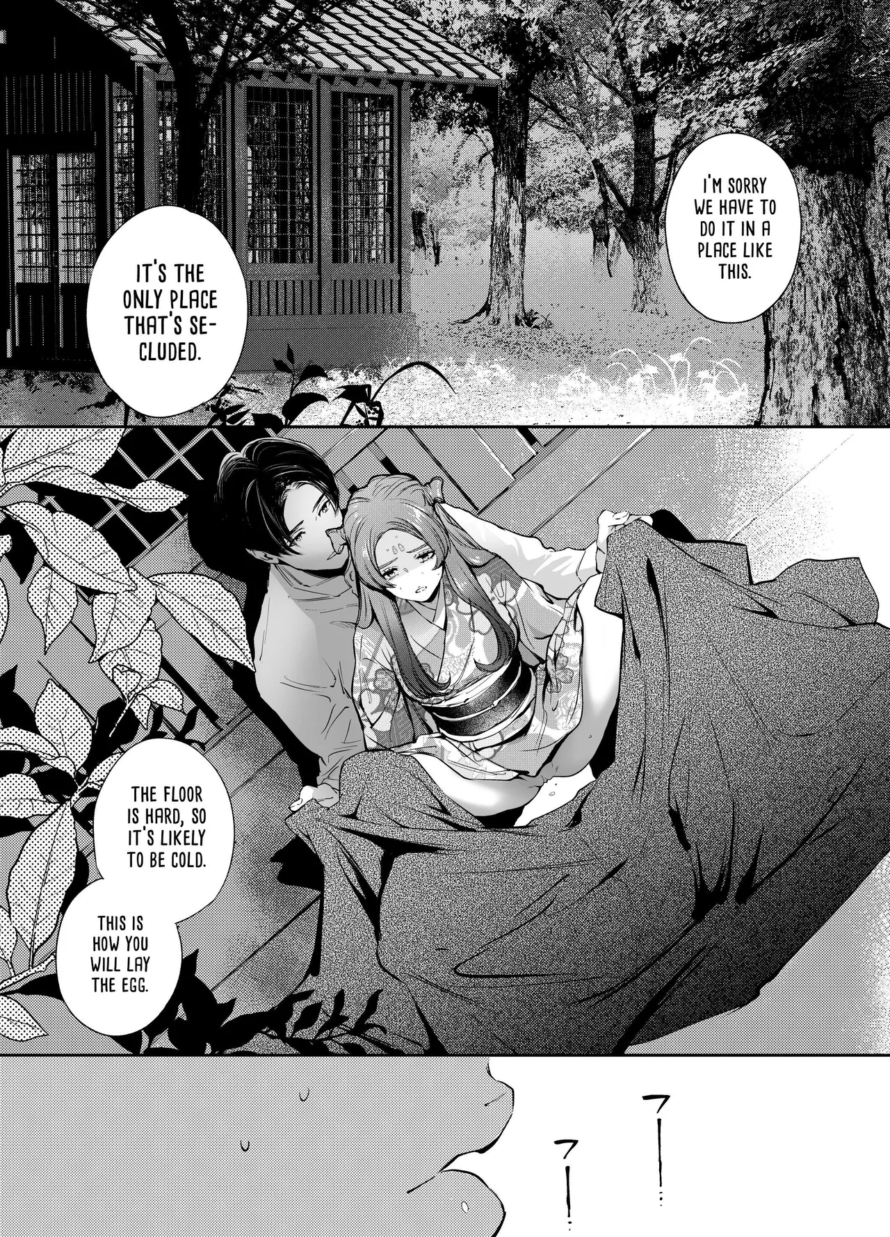 The Imperfect Blossom Chapter 1 - page 121