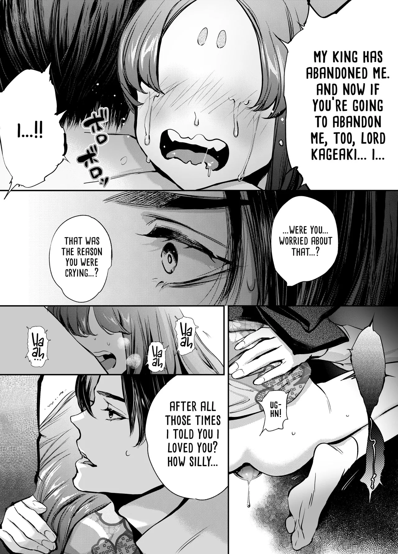 The Imperfect Blossom Chapter 1 - page 128