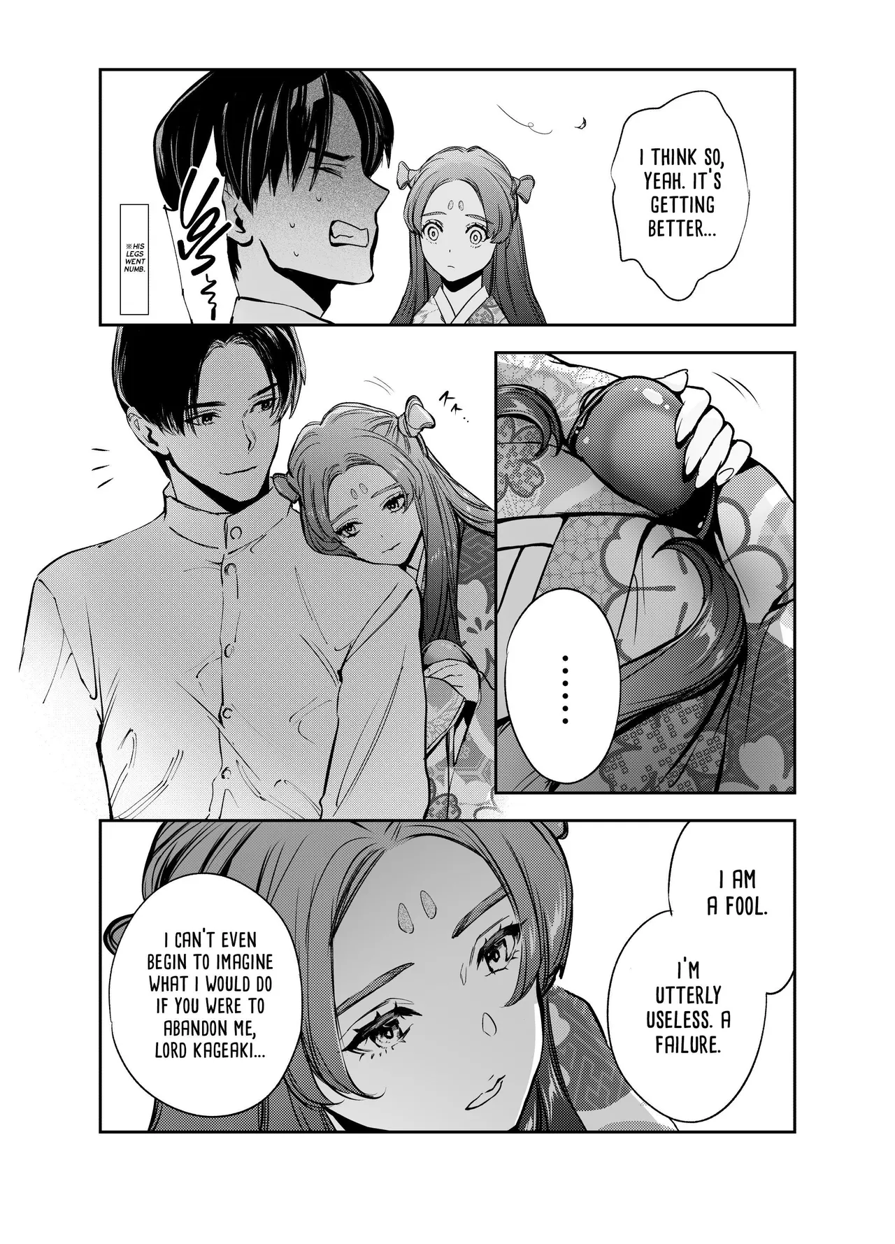 The Imperfect Blossom Chapter 1 - page 132