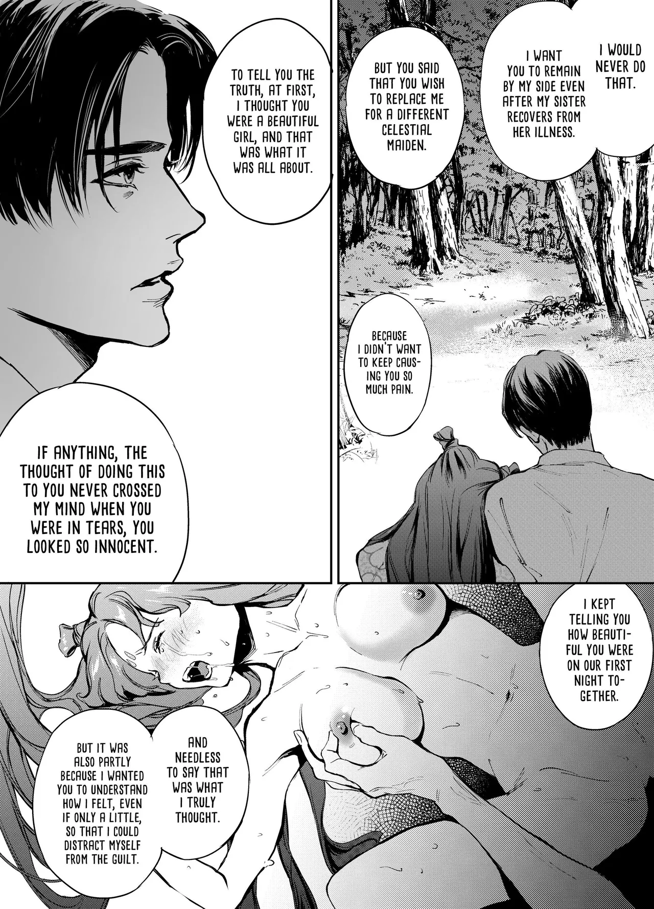 The Imperfect Blossom Chapter 1 - page 133