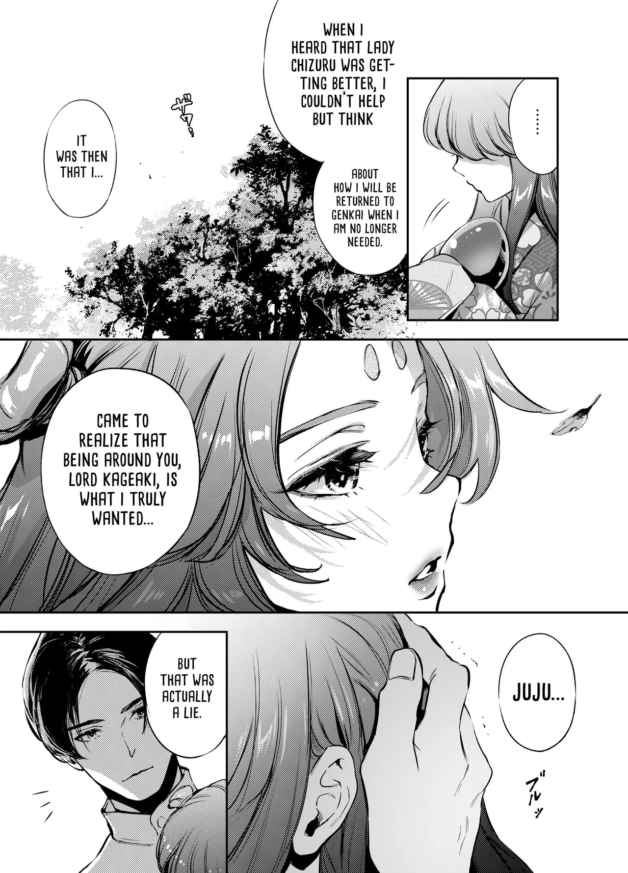 The Imperfect Blossom Chapter 1 - page 135