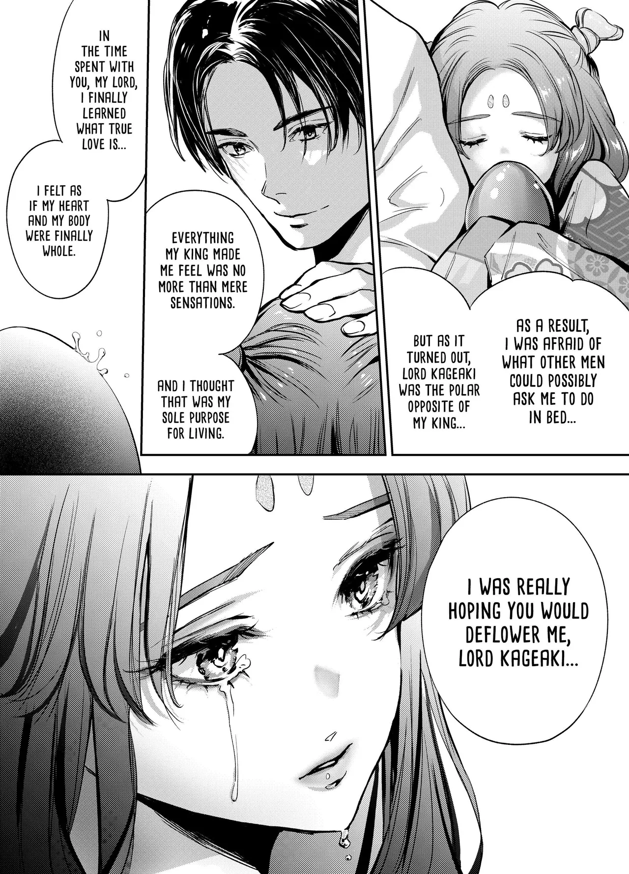 The Imperfect Blossom Chapter 1 - page 137